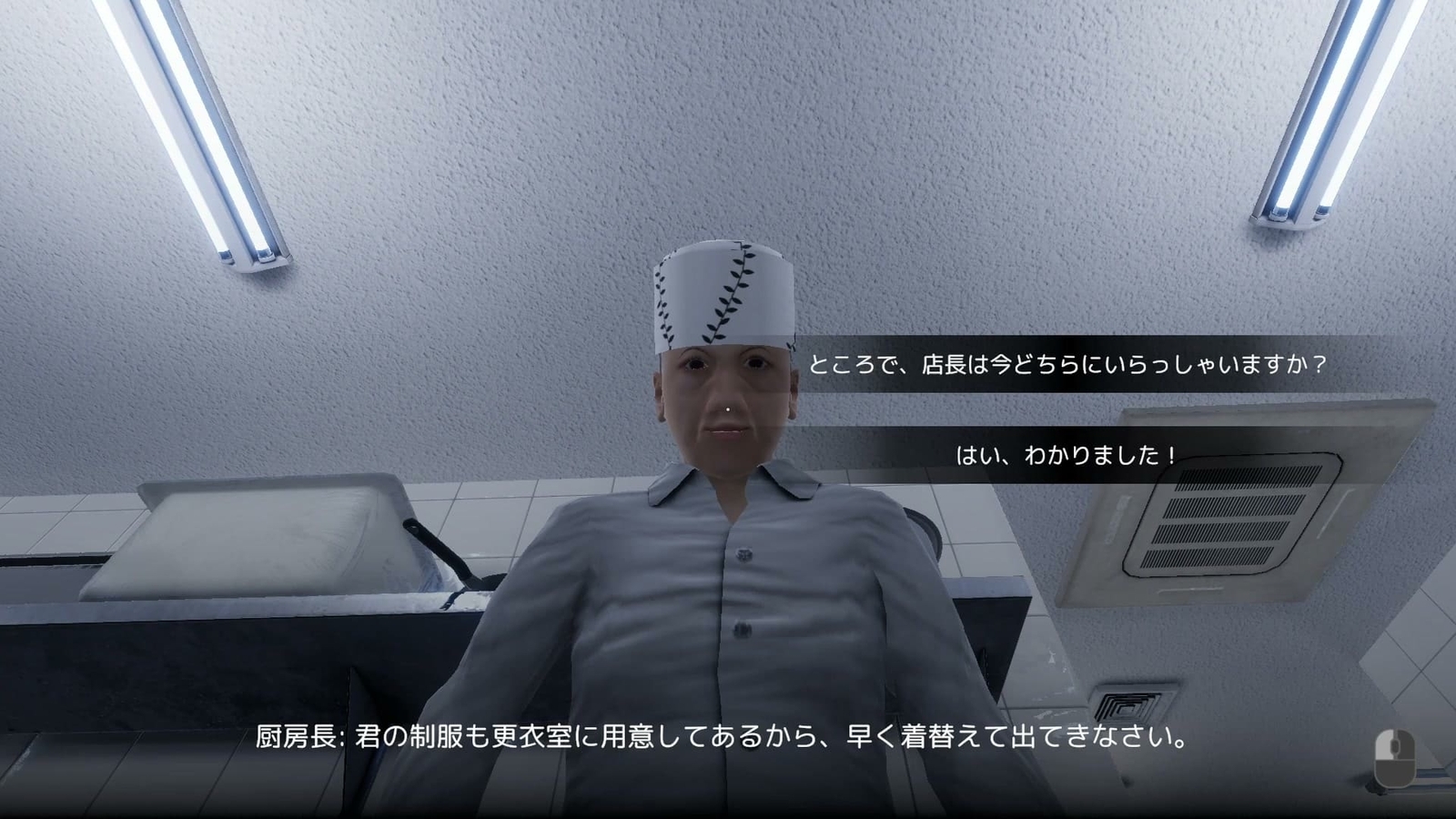 The_Sushi_House_kitchen_manager
