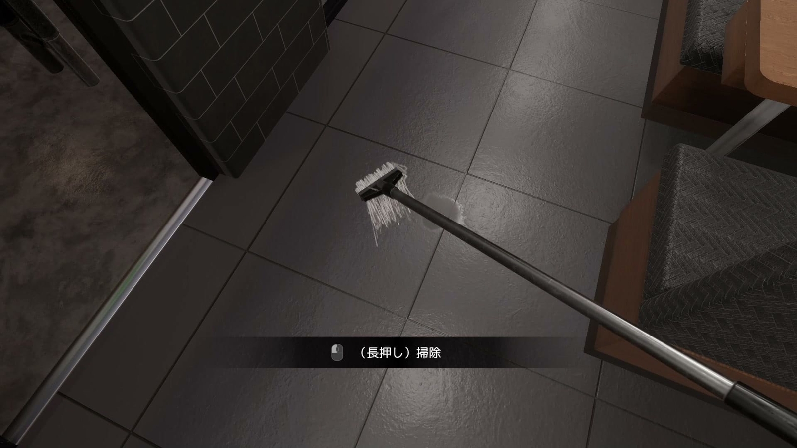 The_Sushi_House_clean_floor