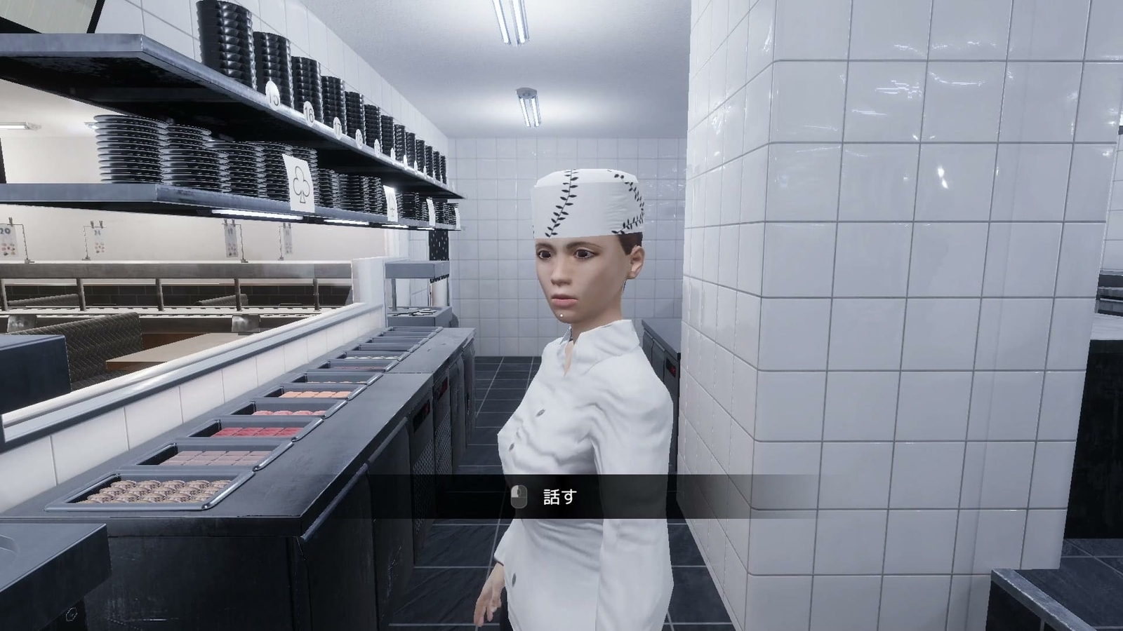The_Sushi_House_work_end