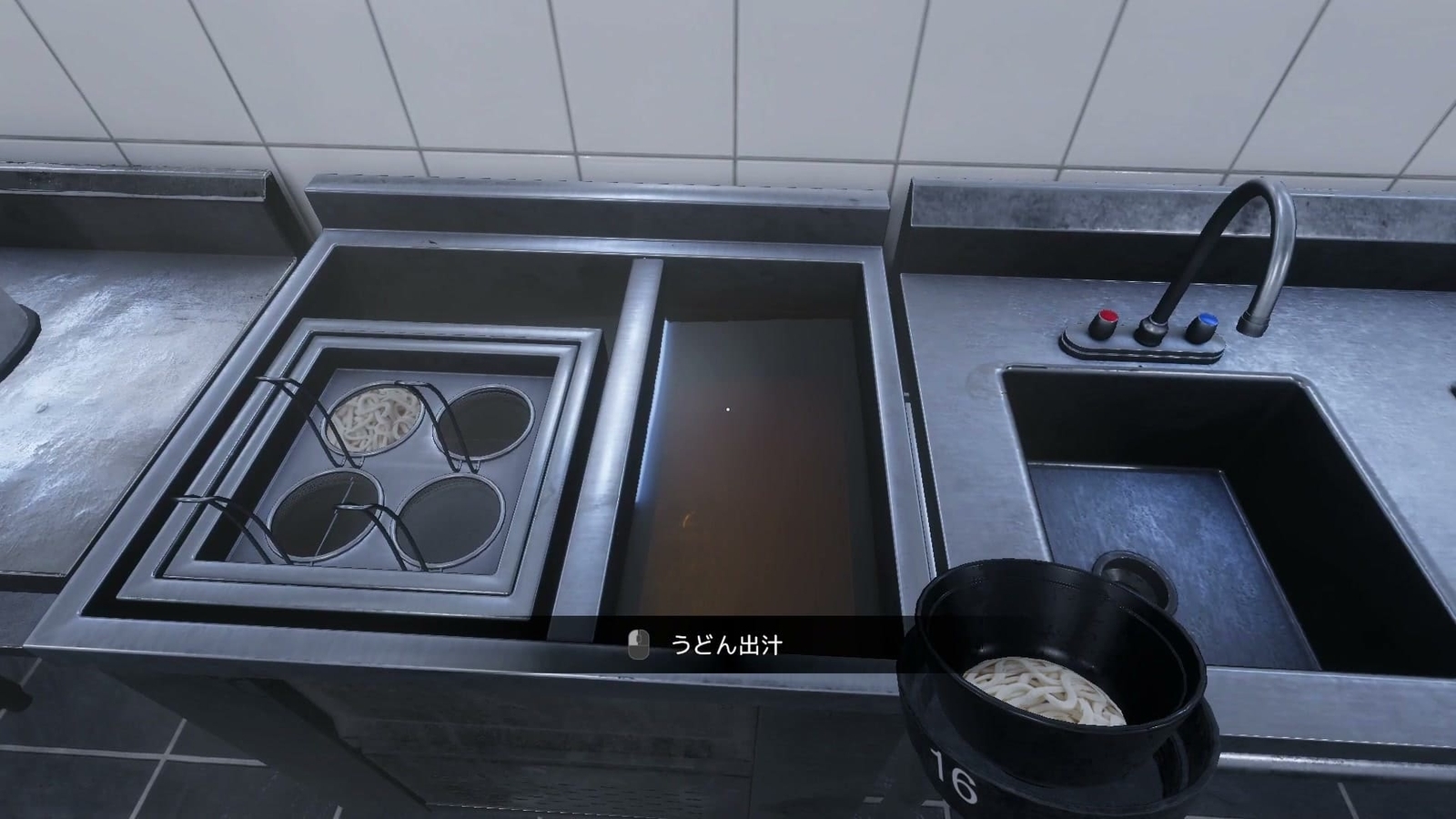 The_Sushi_House_add_dashi