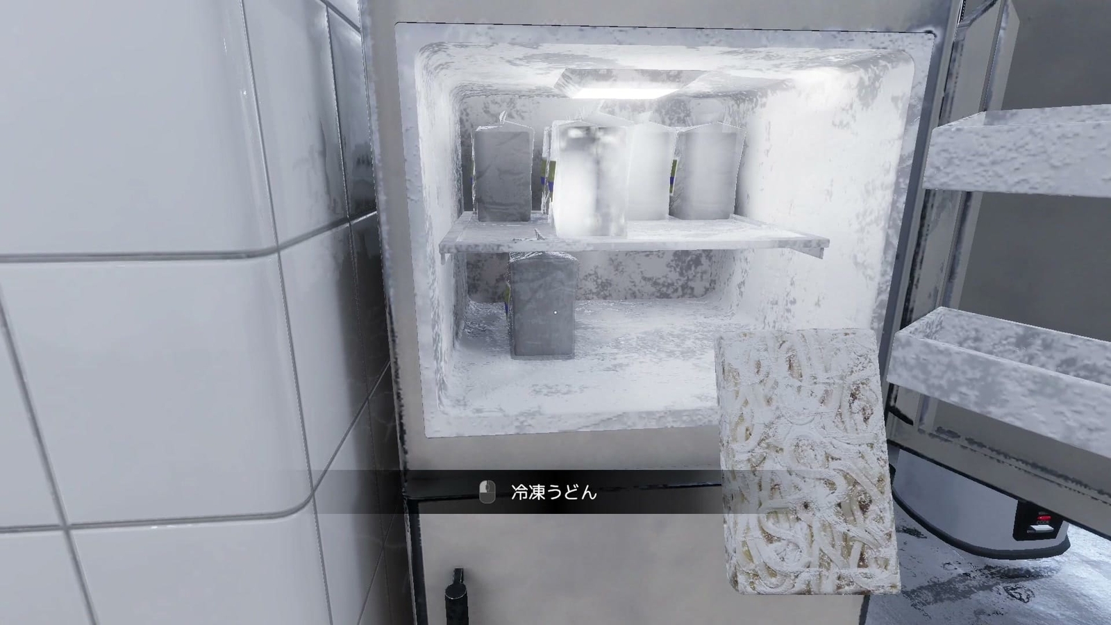 The_Sushi_House_frozen_udon_noodles
