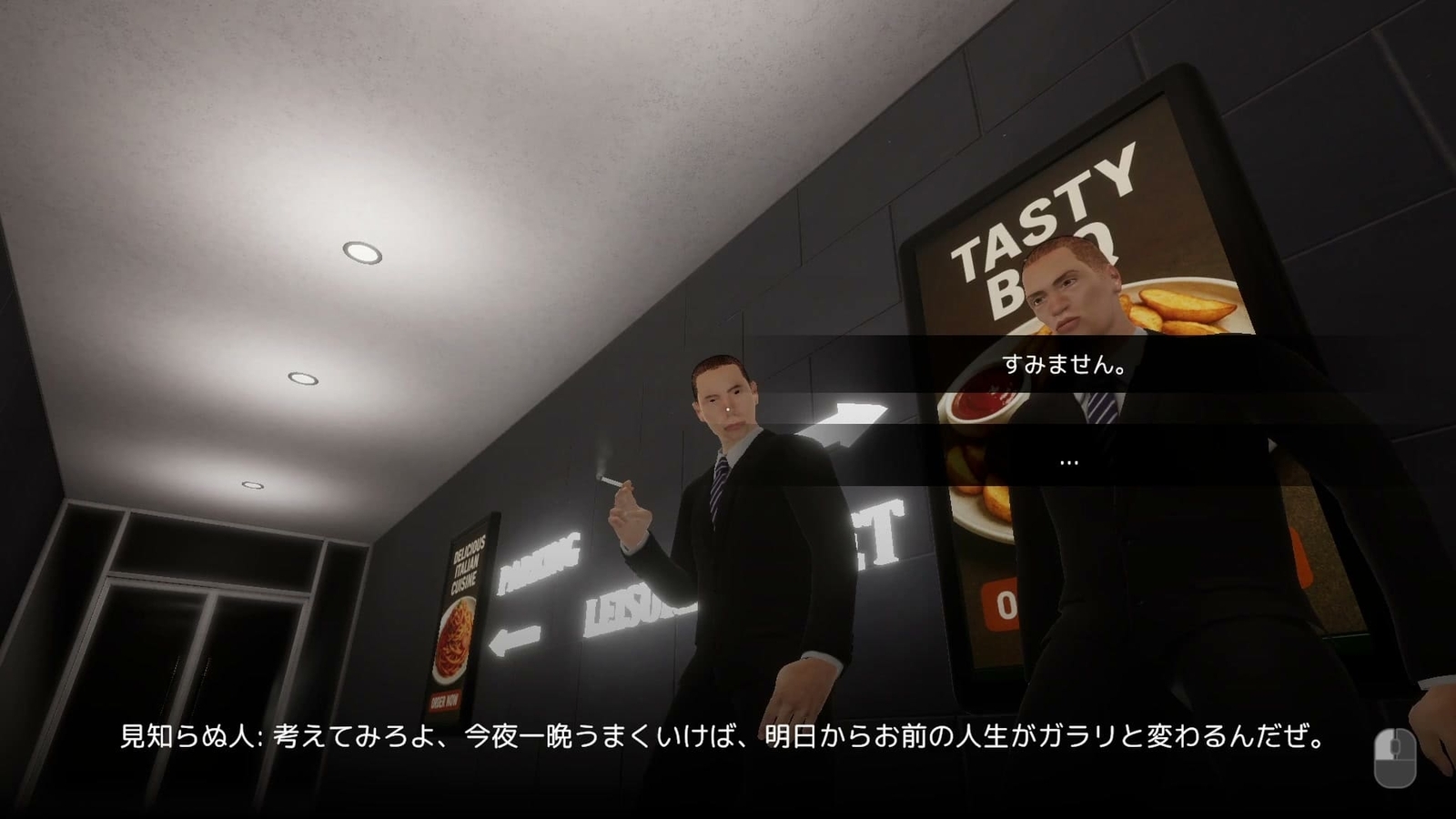 The_Sushi_House_men