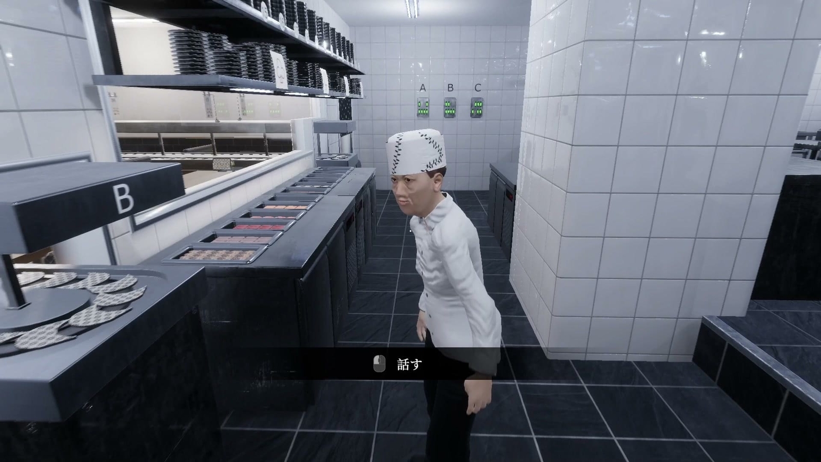 The_Sushi_House_work_end_3