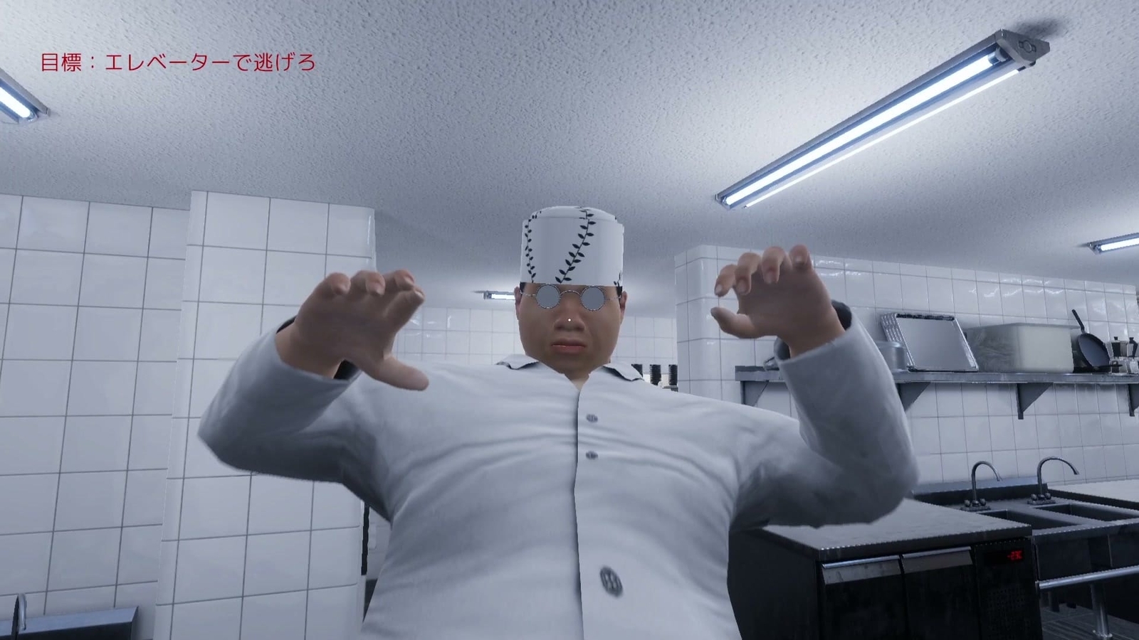 The_Sushi_House_caught