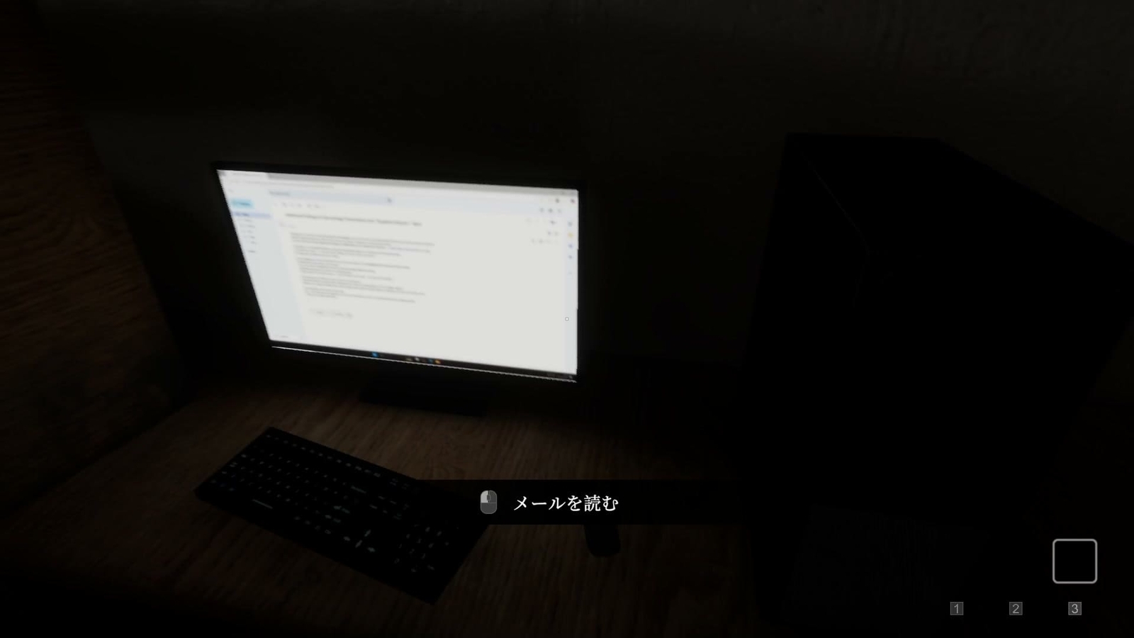 The_Sushi_House_pc_mail