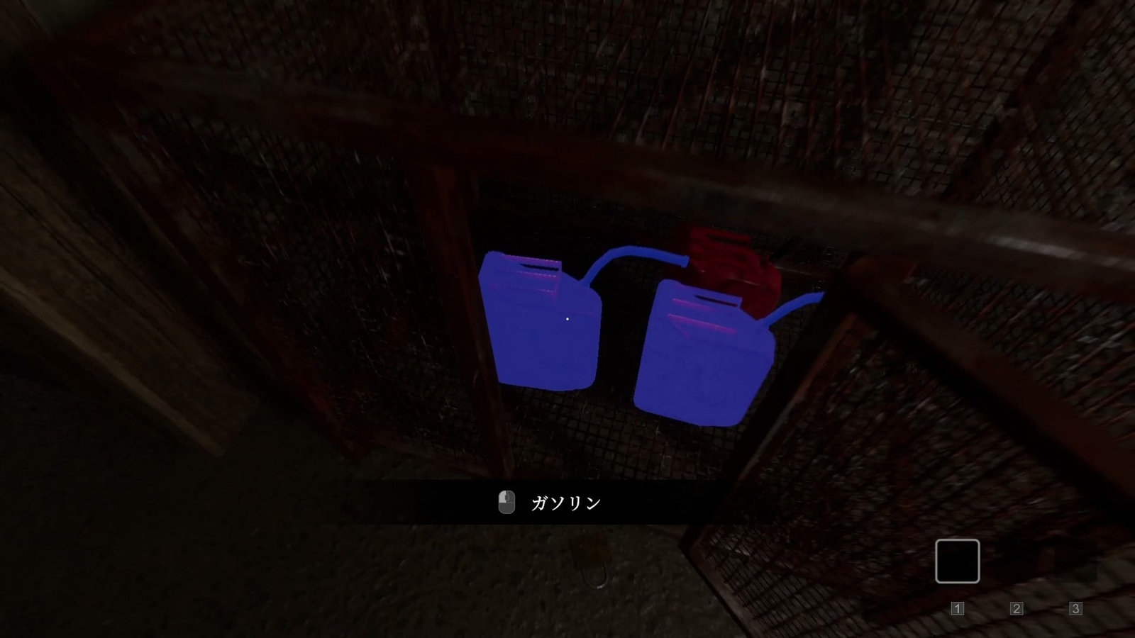 The_Sushi_House_fuel