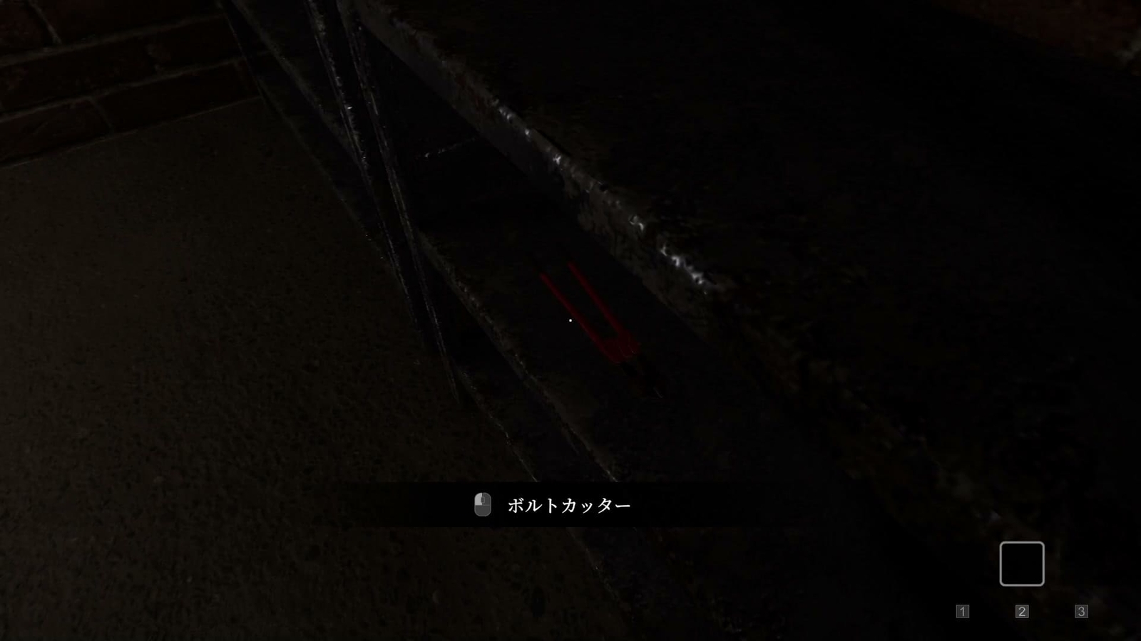 The_Sushi_House_bolt_cutter