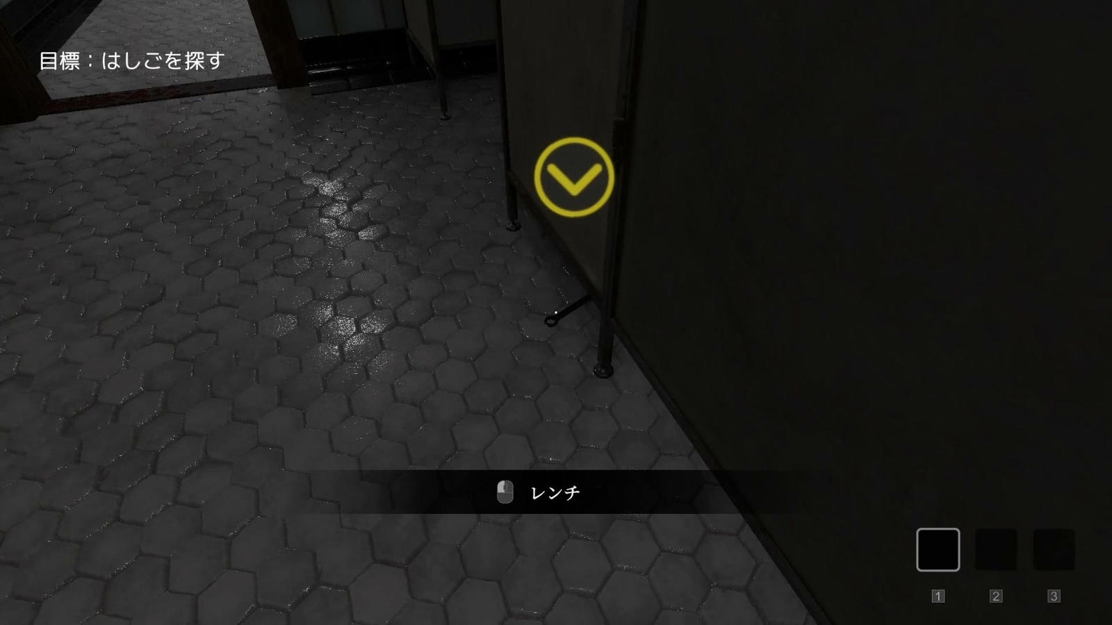 The_Sushi_House_toilet_wrench