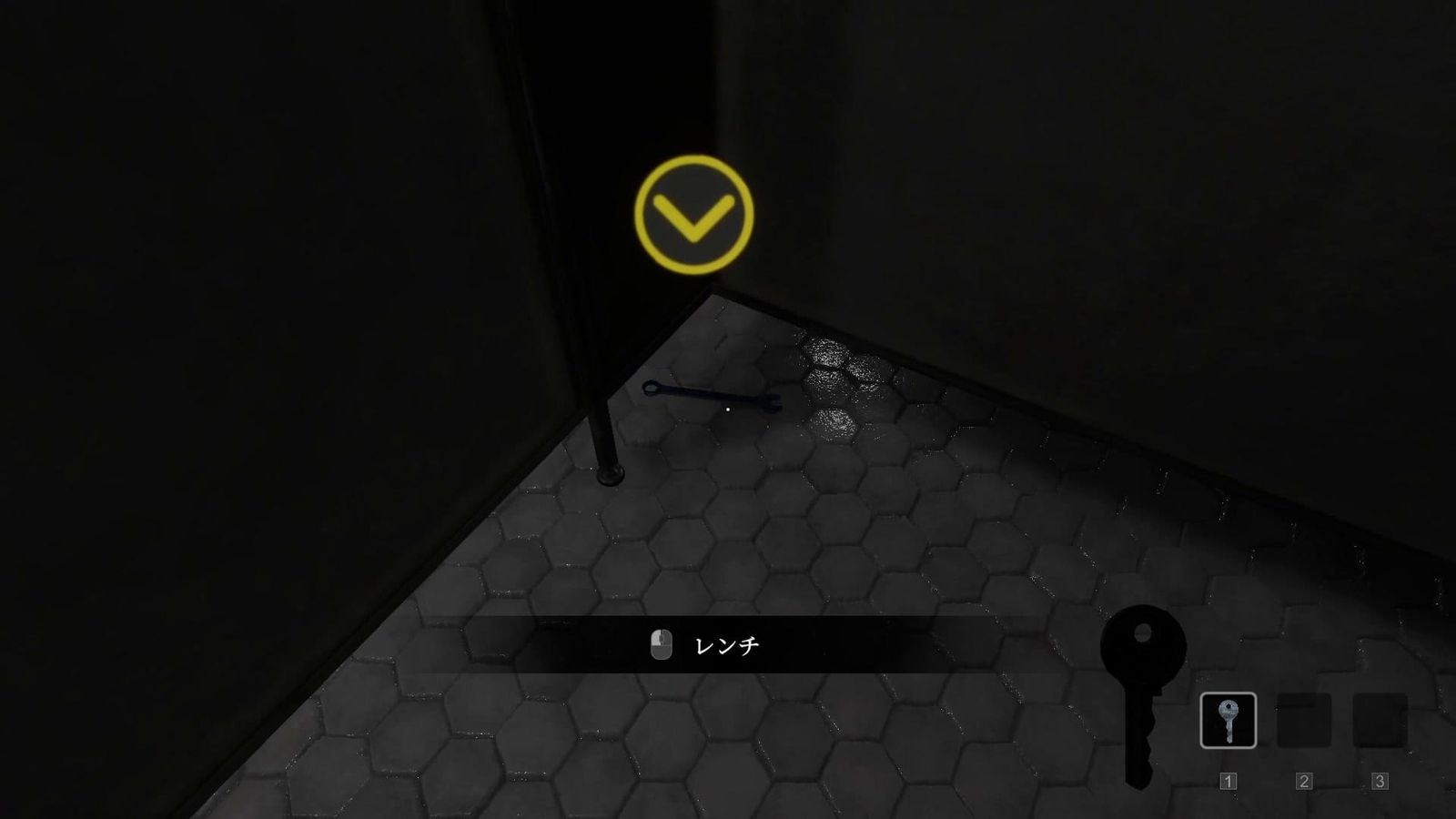 The_Sushi_House_yuki_wrench