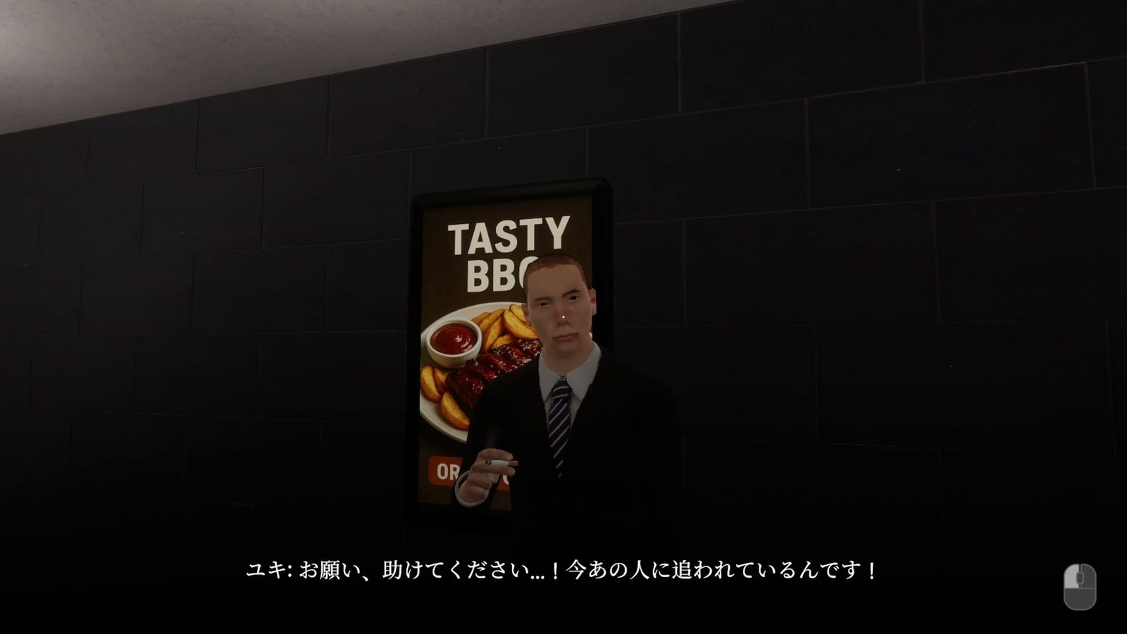 The_Sushi_House_prey