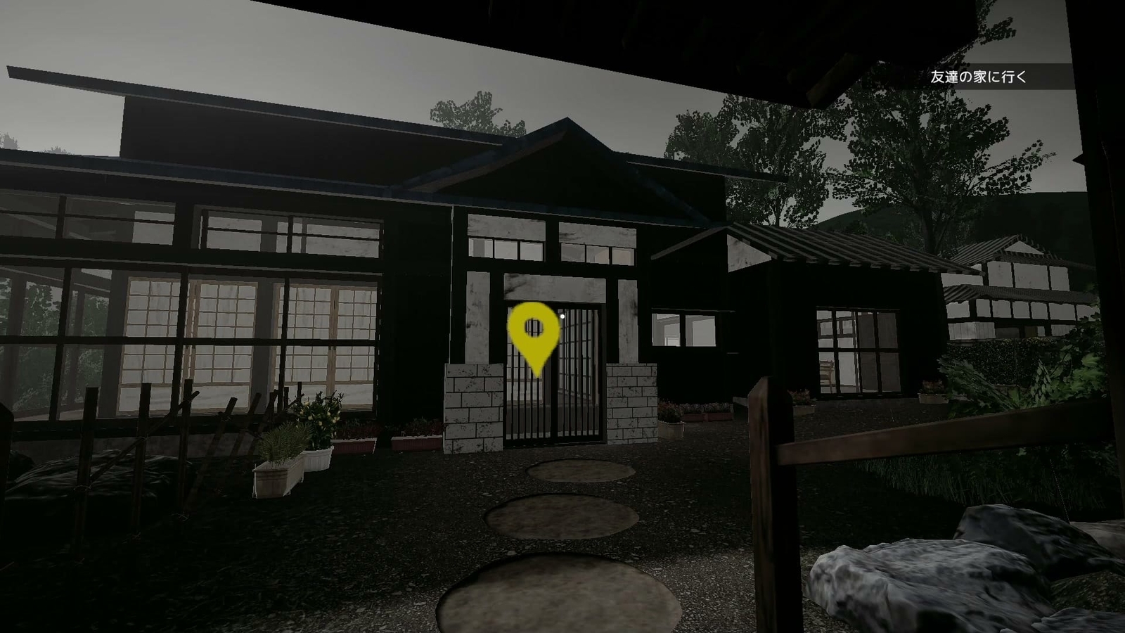 A_Taste_of_Home_kazuyas_house