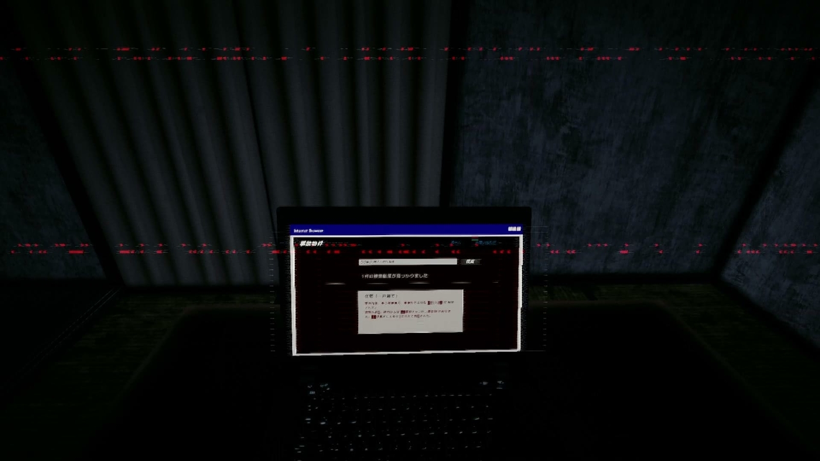 A_Taste_of_Home_pc