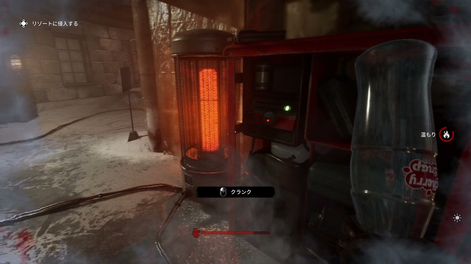 The_Outlast_Trials_trial_disrupting_auction_generator