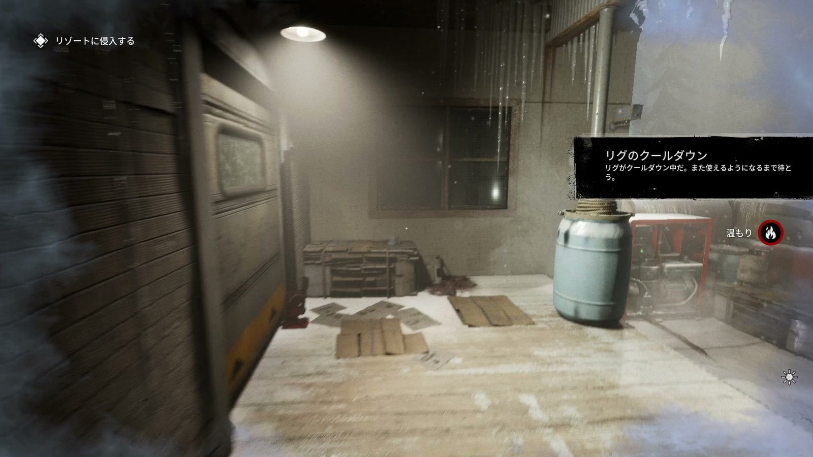 The_Outlast_Trials_trial_disrupting_auction_garage_door