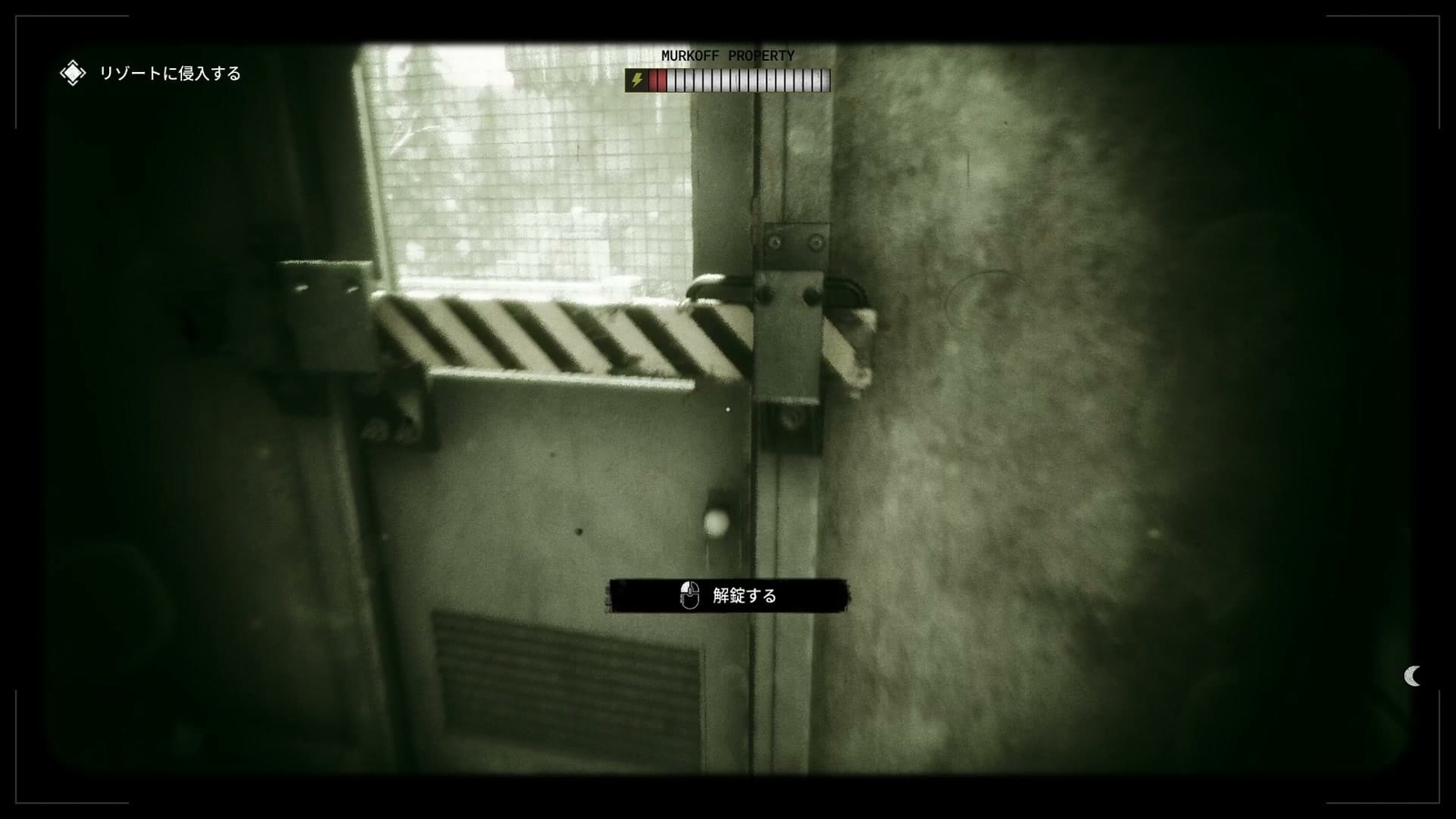 The_Outlast_Trials_trial_disrupting_auction_one_way_door