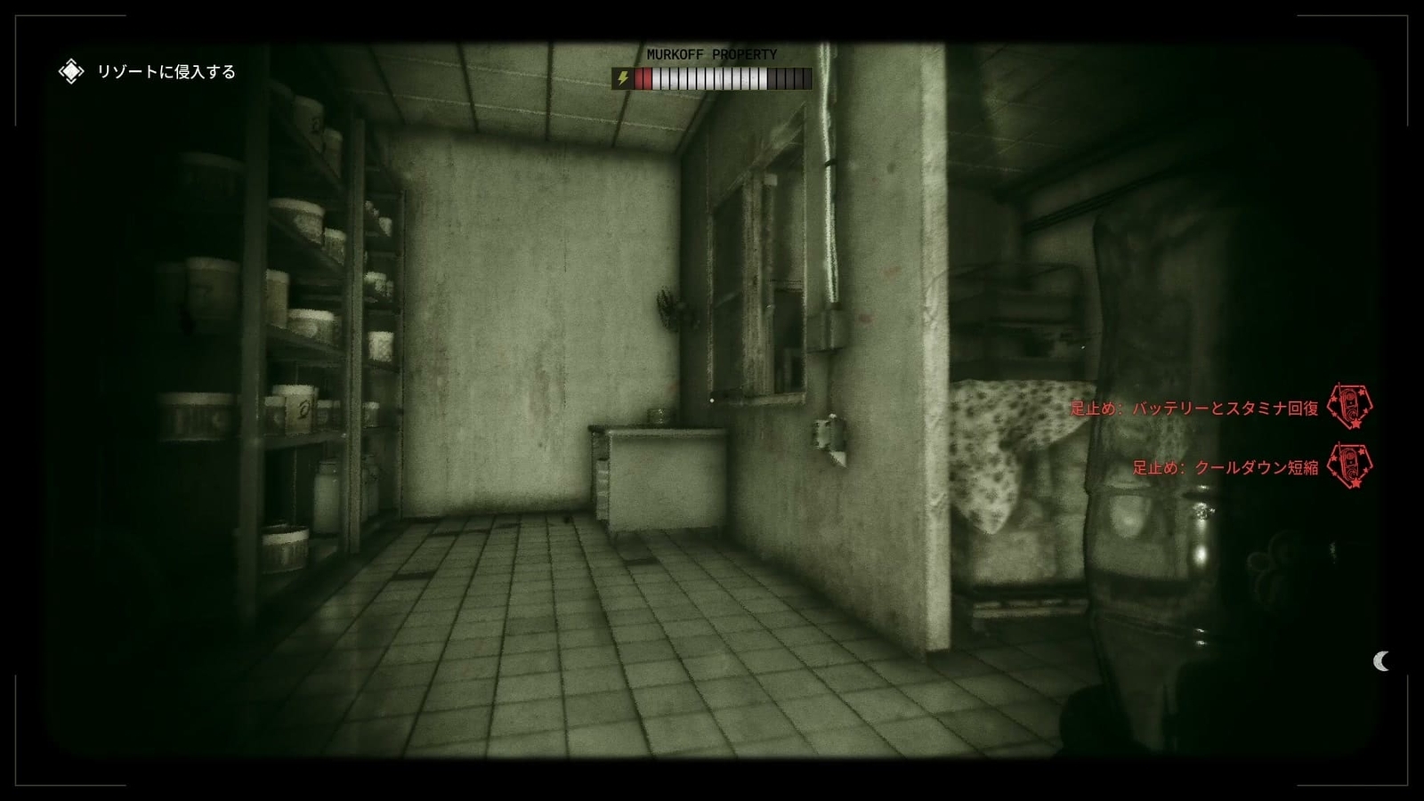 The_Outlast_Trials_trial_disrupting_auction_deer_battery