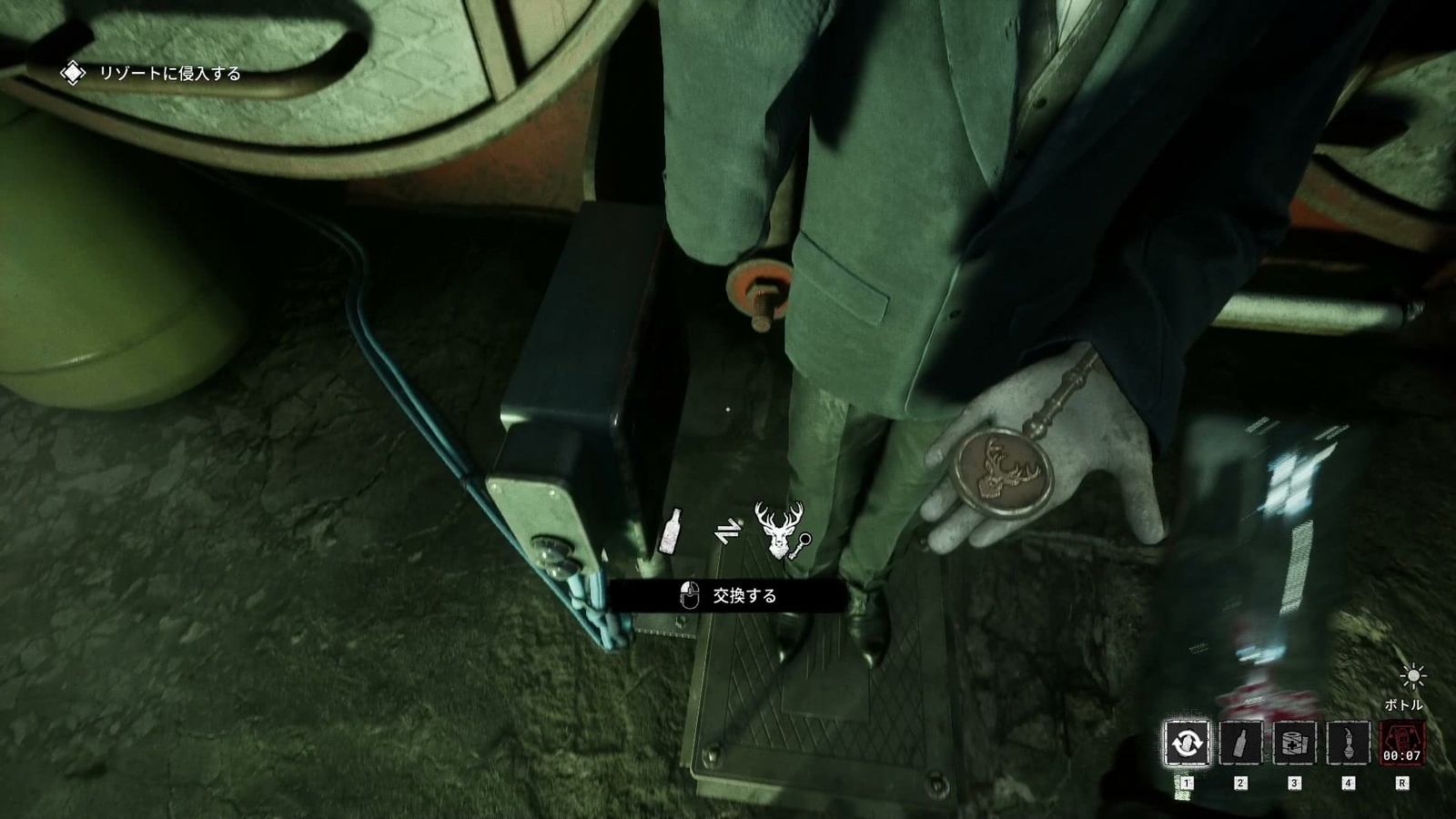 The_Outlast_Trials_trial_disrupting_auction_deer_key