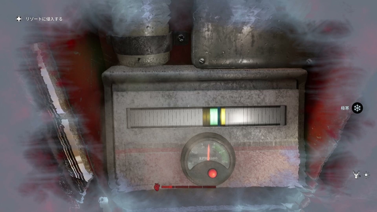 The_Outlast_Trials_trial_disrupting_auction_extreme_cold