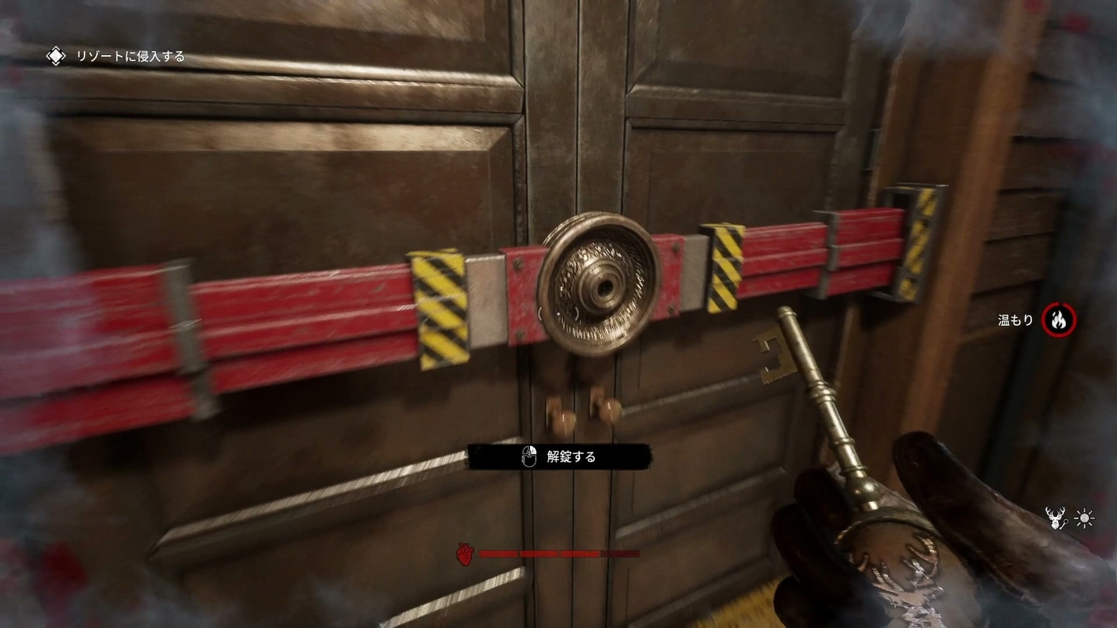 The_Outlast_Trials_trial_disrupting_auction_deer_door