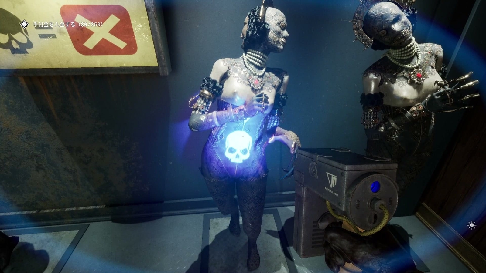 The_Outlast_Trials_trial_disrupting_auction_correct_mannequin