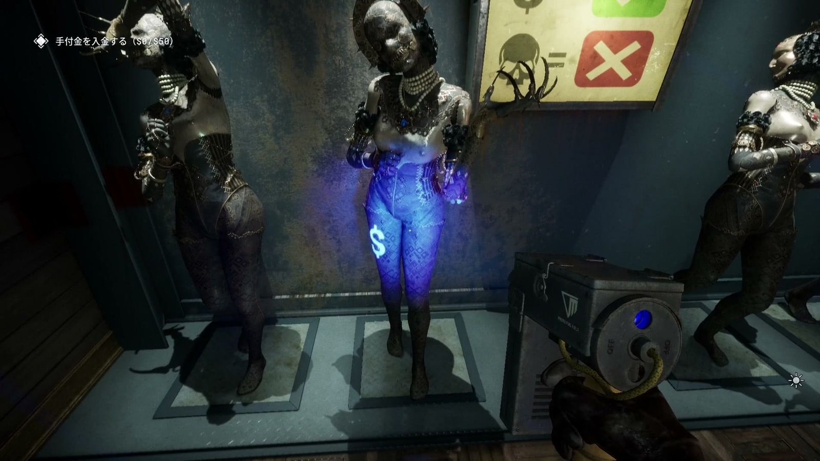 The_Outlast_Trials_trial_disrupting_auction_wrong_mannequin