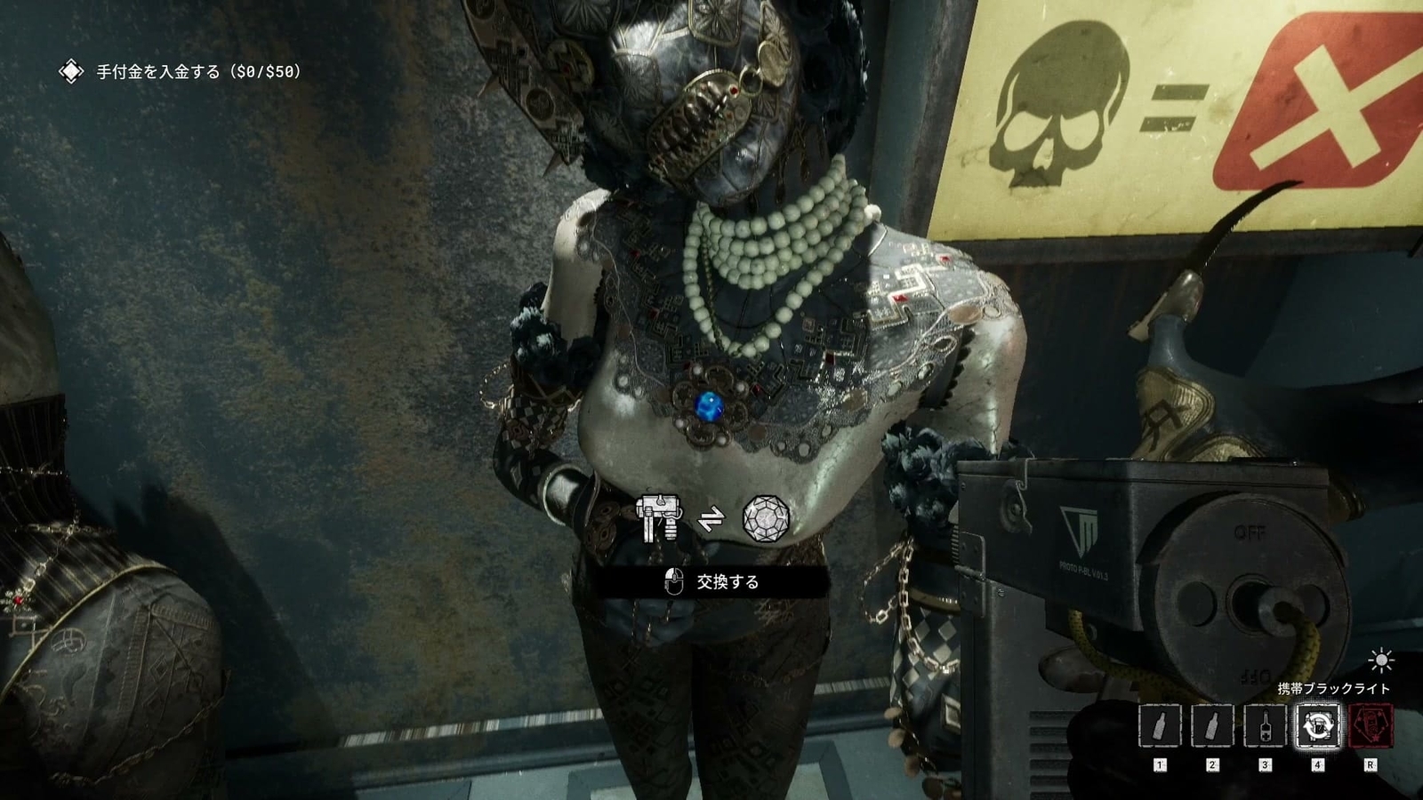 The_Outlast_Trials_trial_disrupting_auction_take_the_jewel