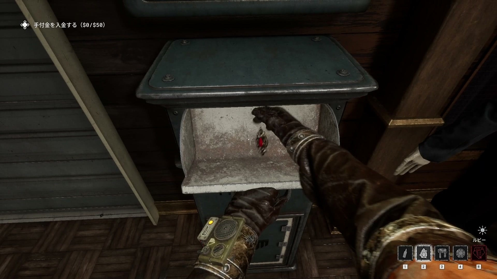 The_Outlast_Trials_trial_disrupting_auction_exchange_gems_for_cash