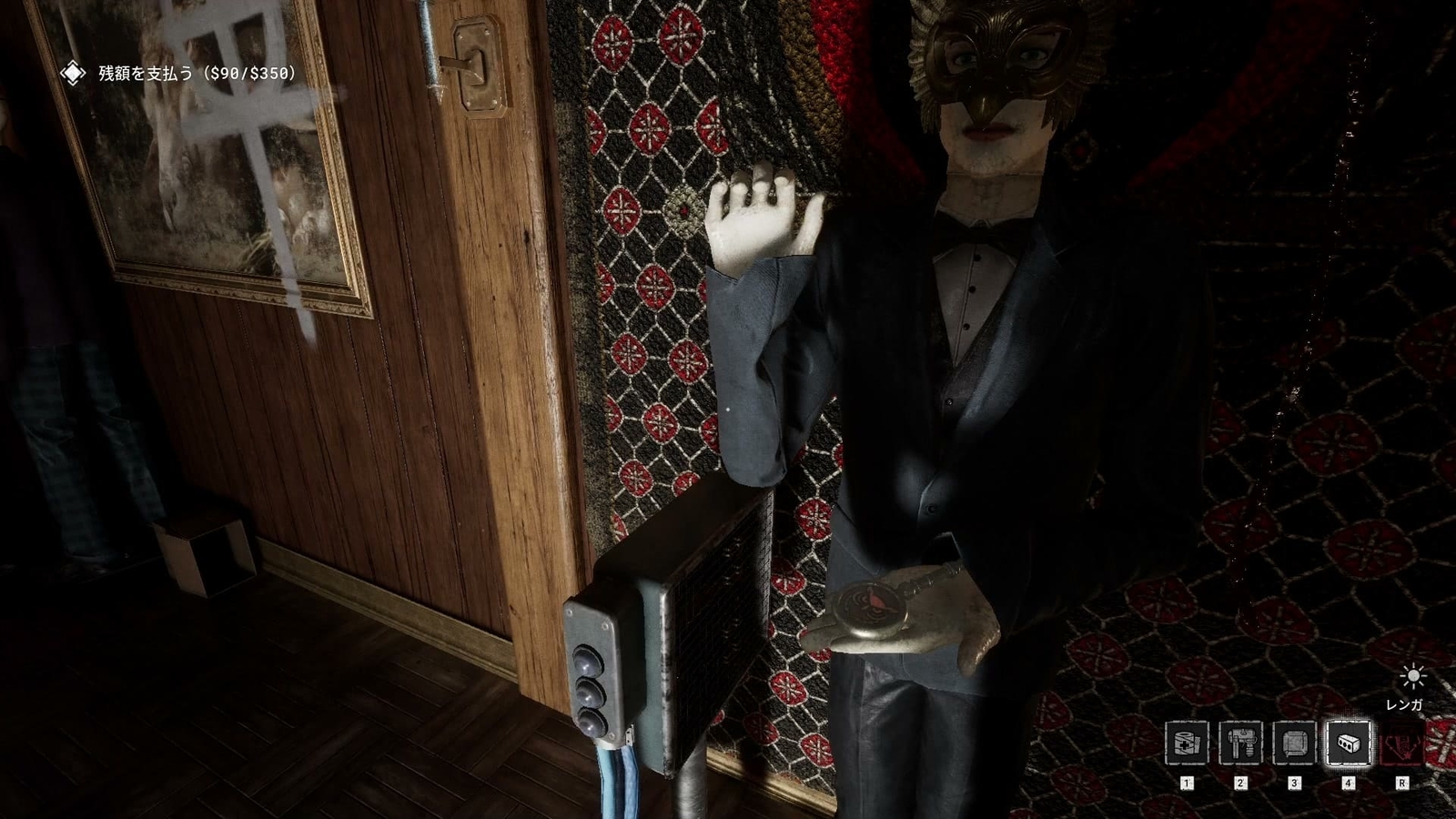 The_Outlast_Trials_trial_disrupting_auction_owl_key