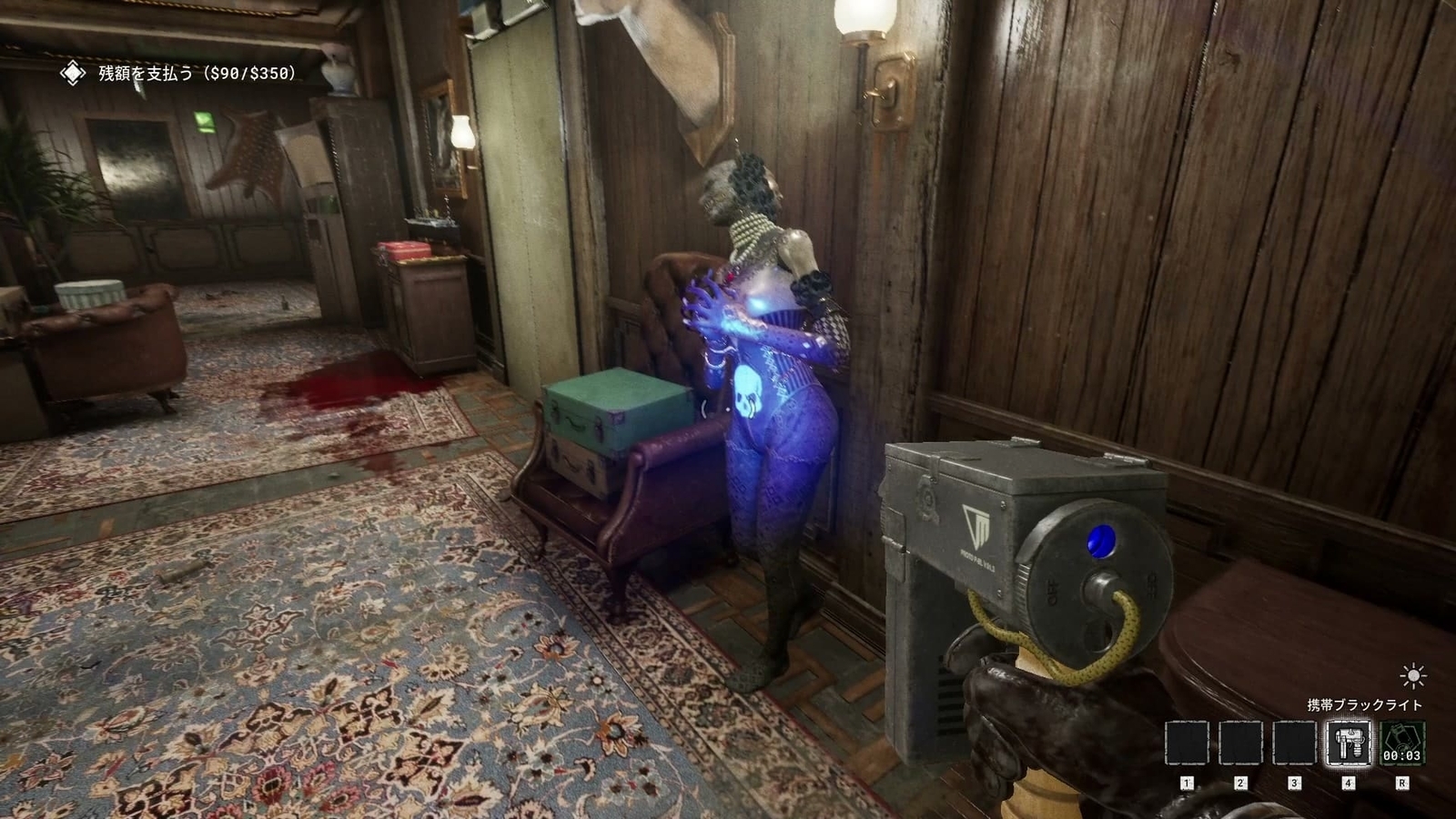  The_Outlast_Trials_trial_disrupting_auction_mannequins