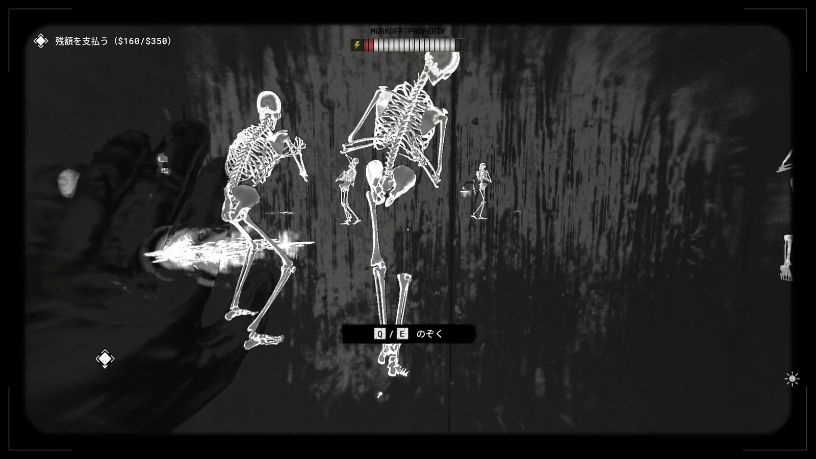  The_Outlast_Trials_trial_disrupting_auction_mannequin_bone