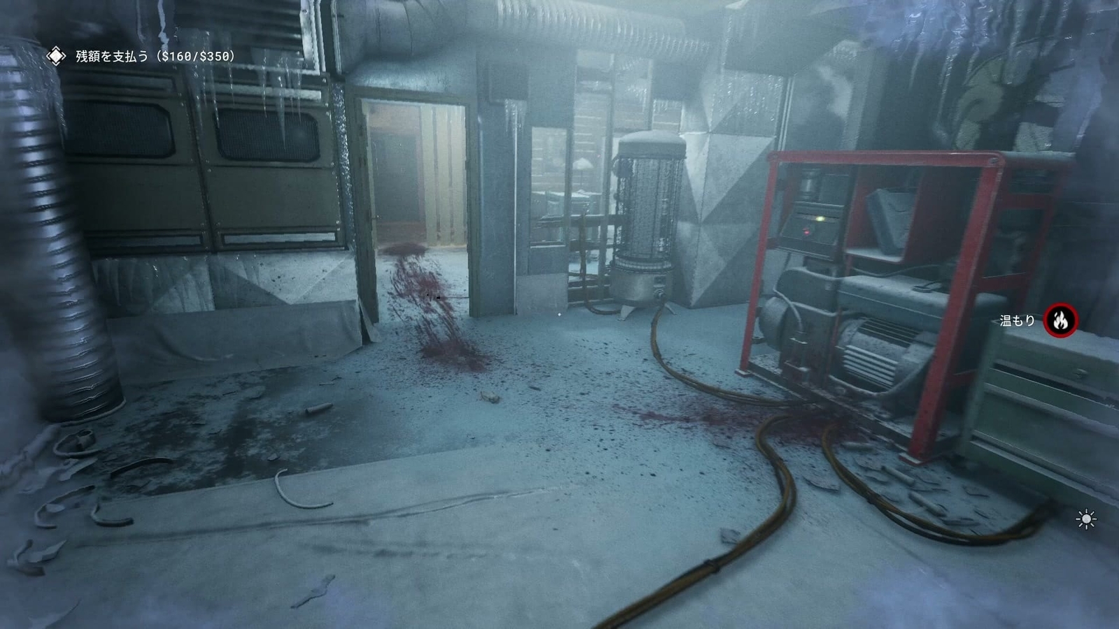  The_Outlast_Trials_trial_disrupting_auction_2F_extreme_cold_zone