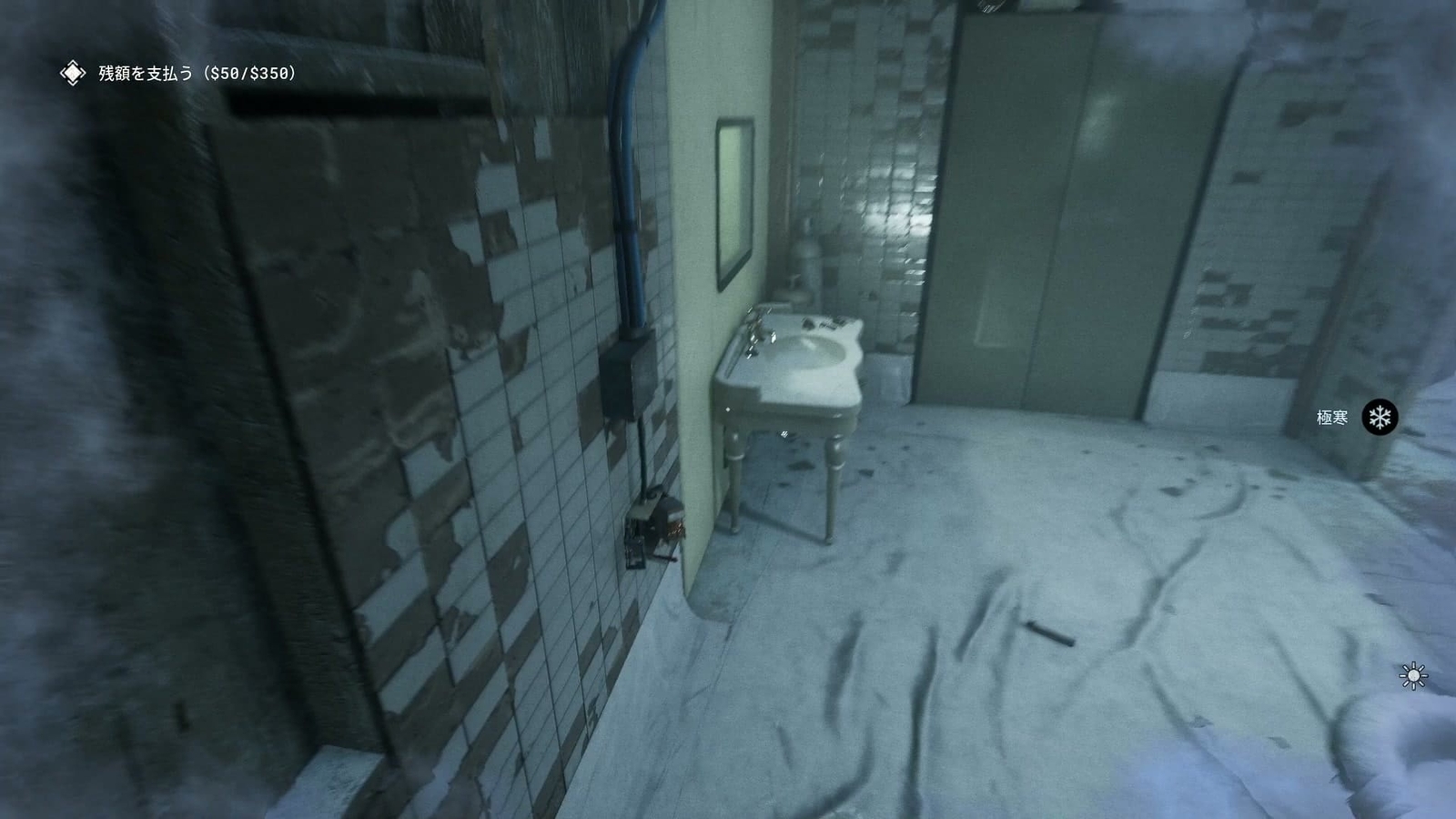  The_Outlast_Trials_trial_disrupting_auction_battery_in_2F_ExCold_zone