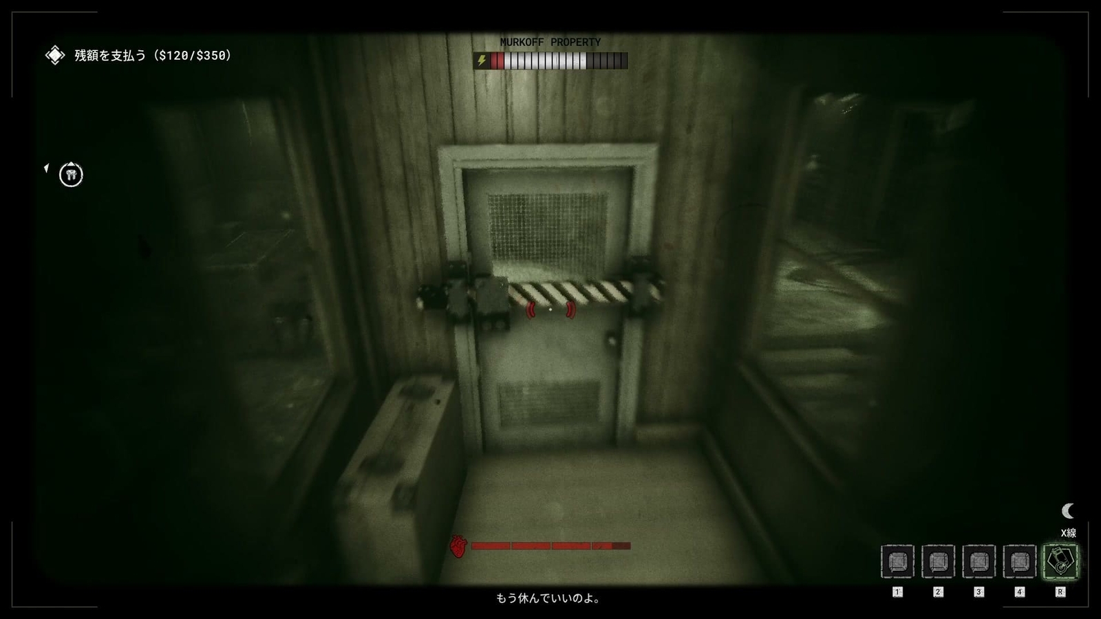  The_Outlast_Trials_trial_disrupting_auction_2F_dark_zone_shortcut