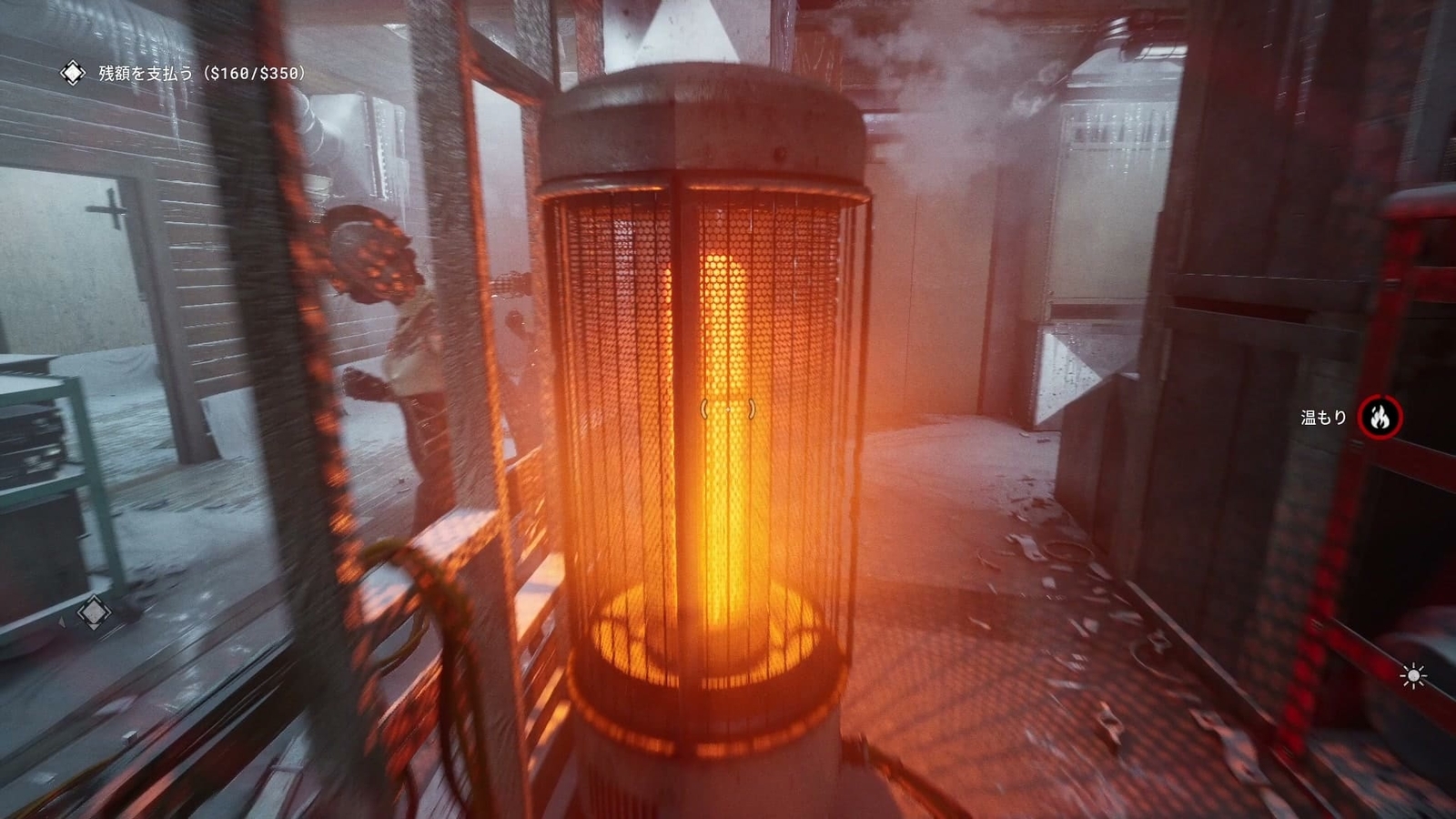  The_Outlast_Trials_trial_disrupting_auction_stove_2