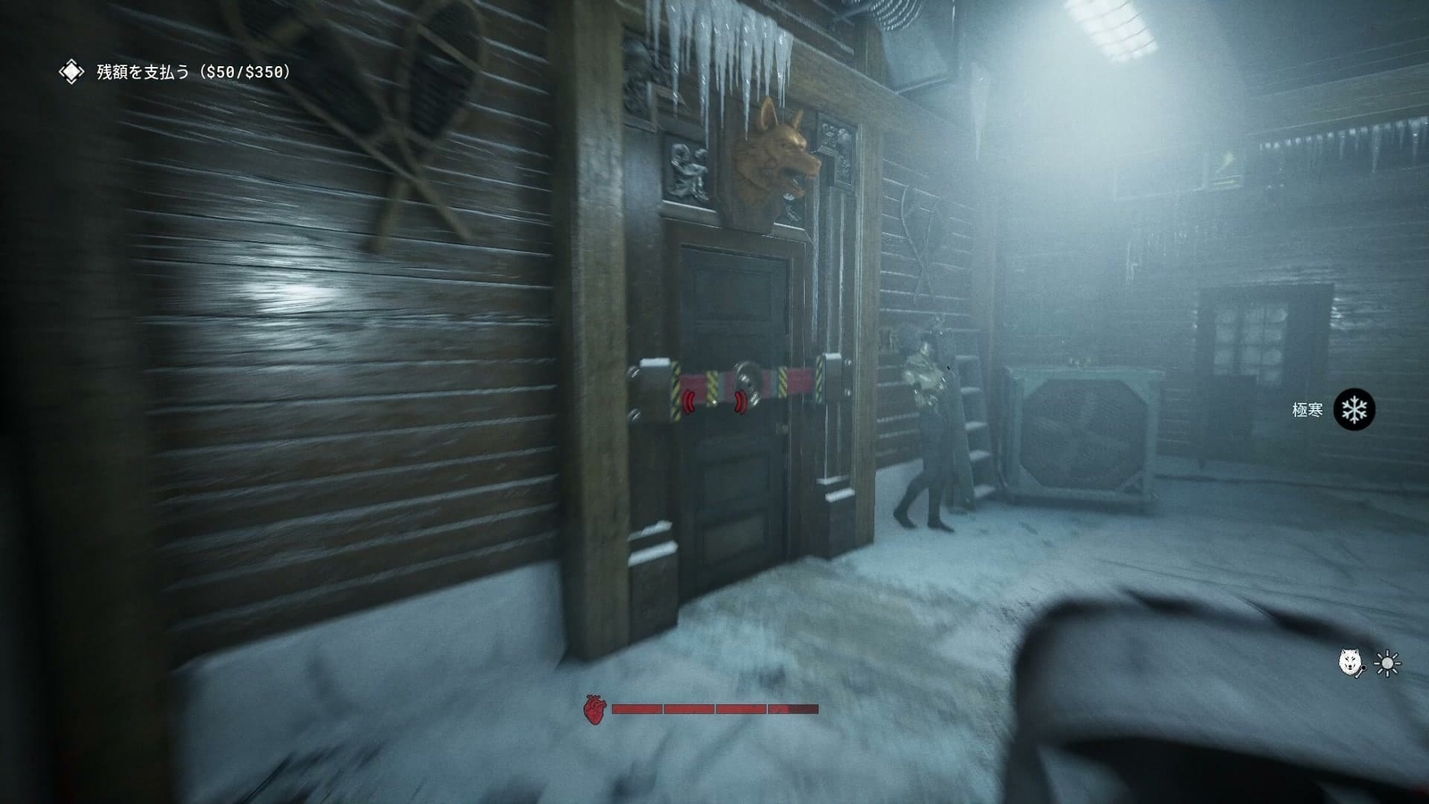  The_Outlast_Trials_trial_disrupting_auction_wolf_door