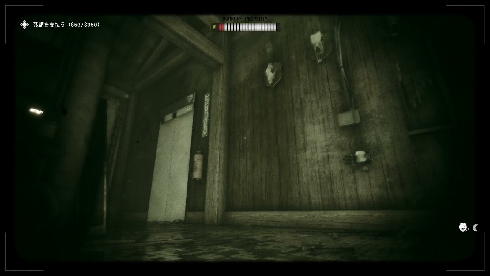  The_Outlast_Trials_trial_disrupting_auction_battery_1F_ExCold_Zone