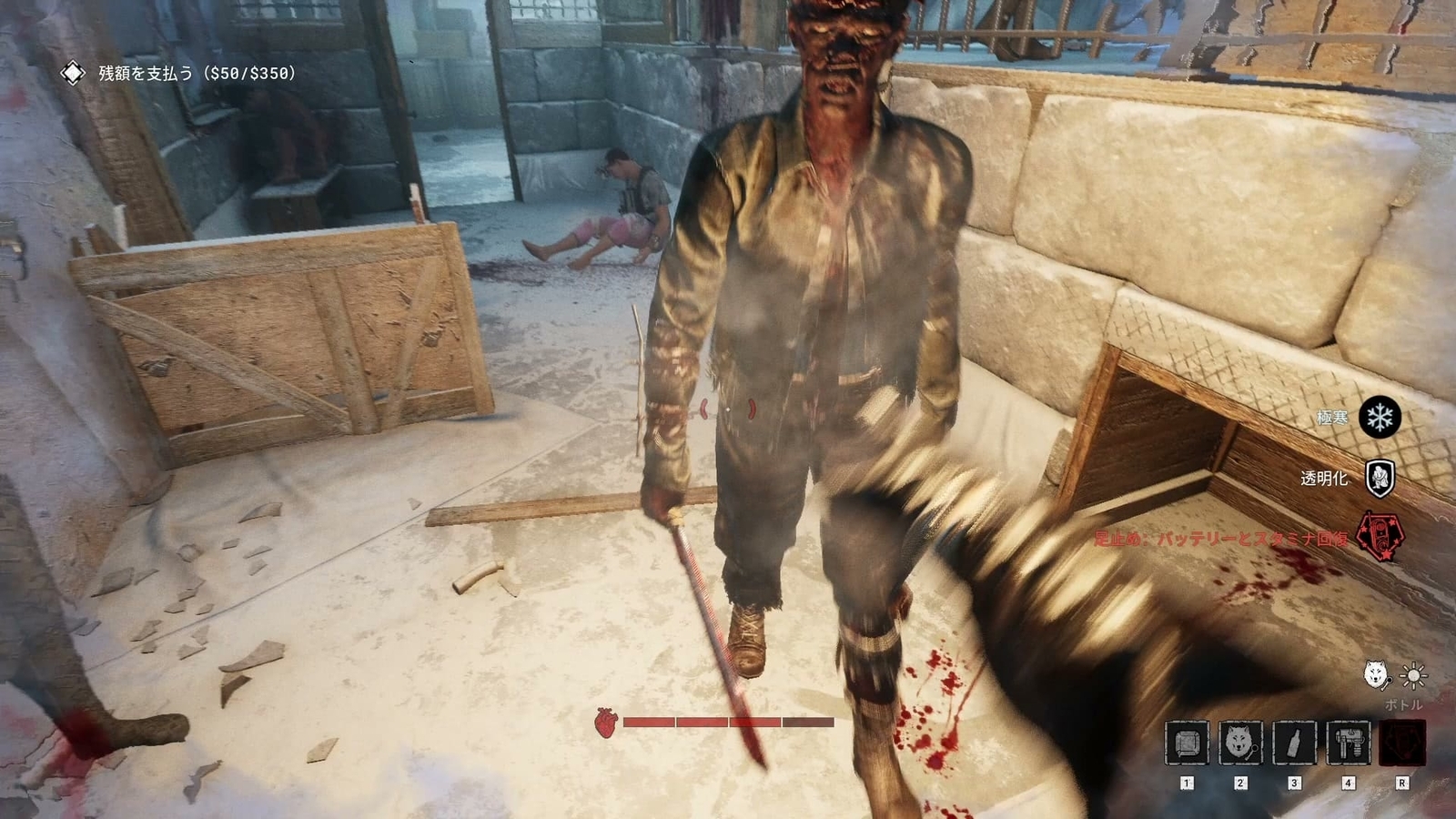  The_Outlast_Trials_trial_disrupting_auction_enemy_2