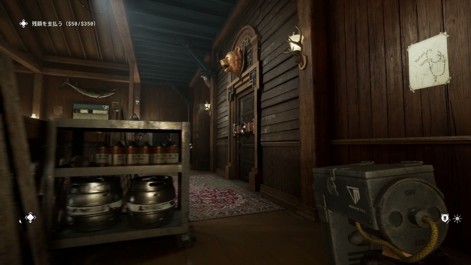  The_Outlast_Trials_trial_disrupting_auction_beer_door