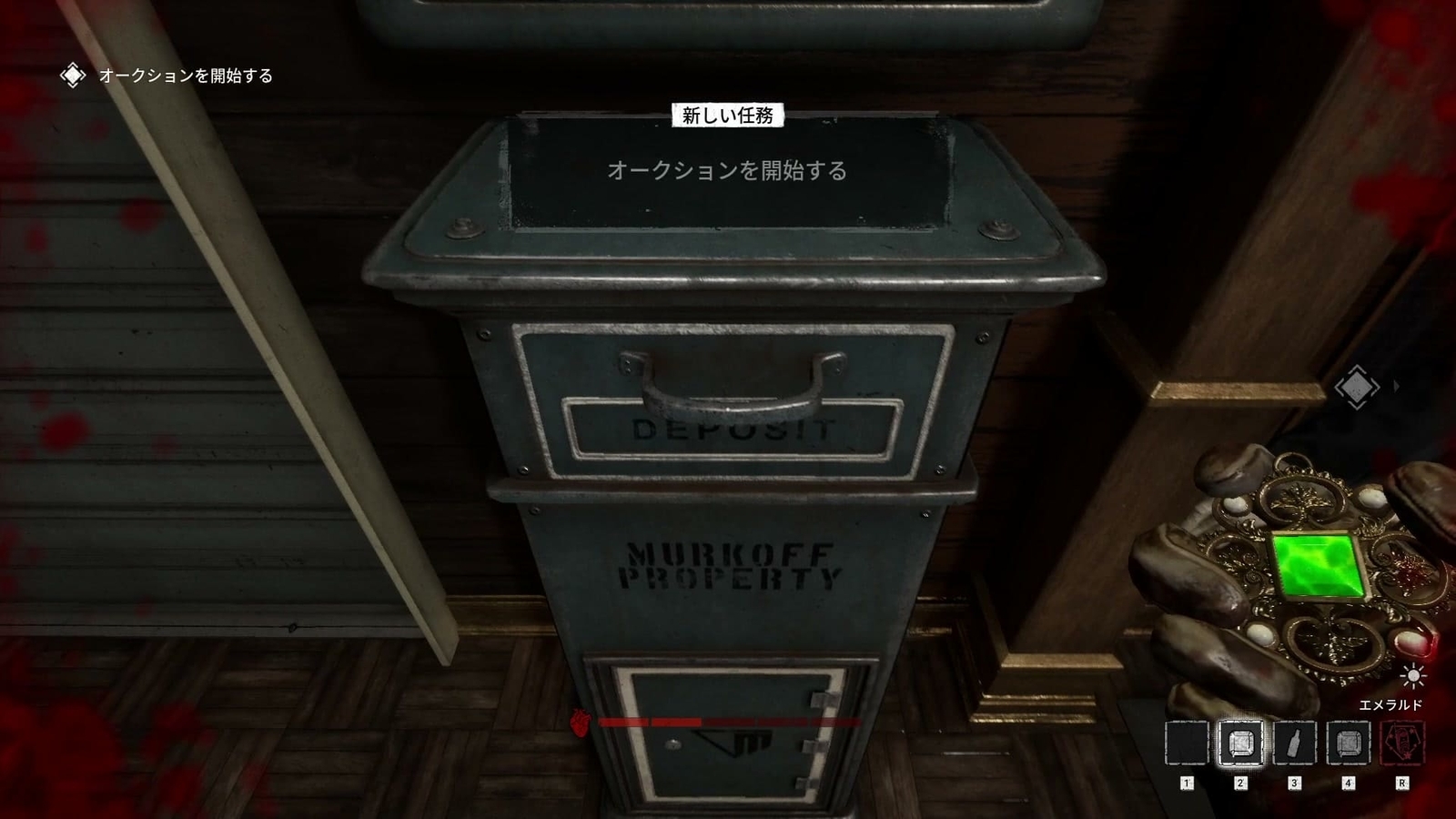  The_Outlast_Trials_trial_disrupting_auction_payment_complete