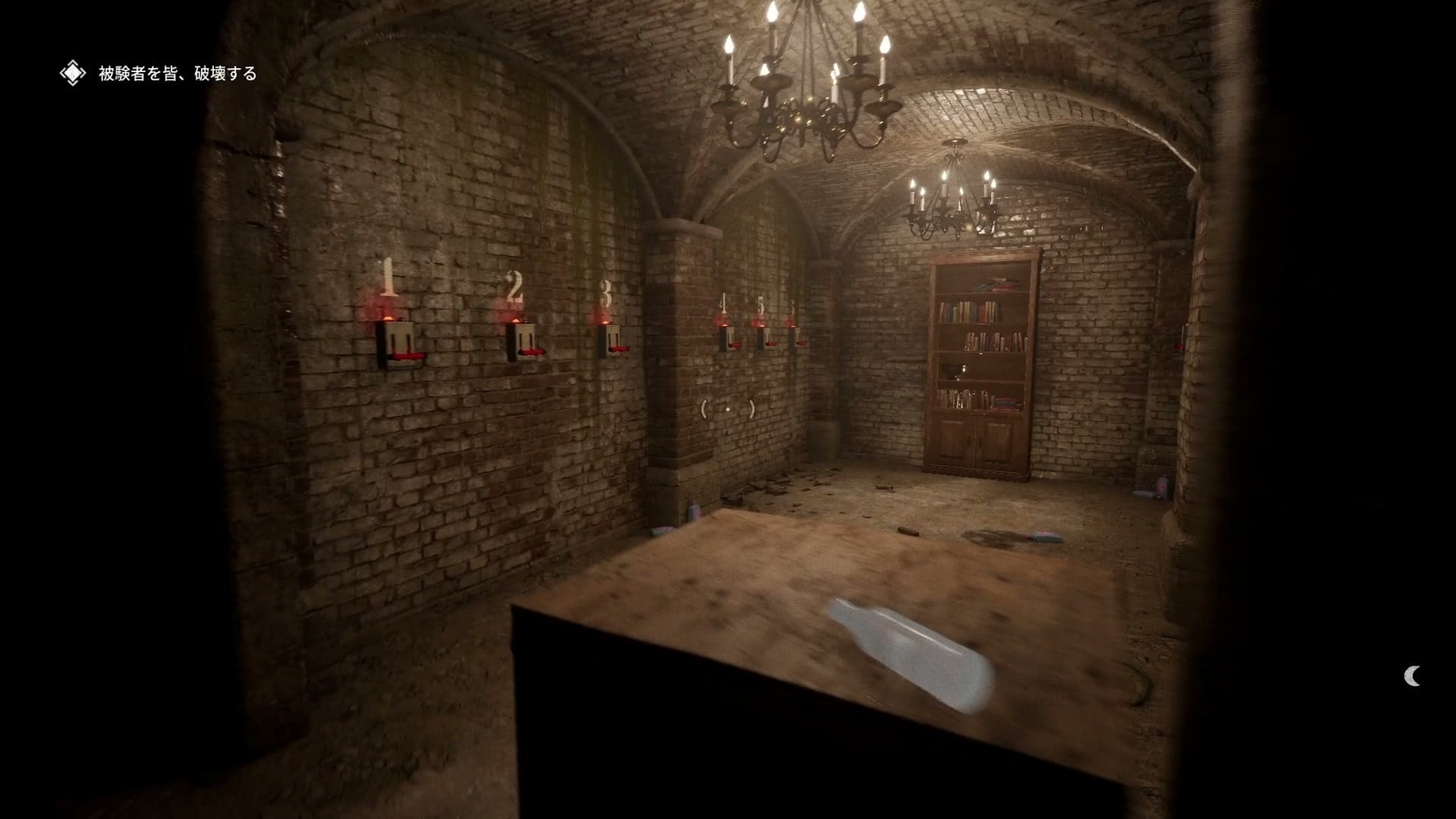  The_Outlast_Trials_trial_disrupting_auction_12_levers_1