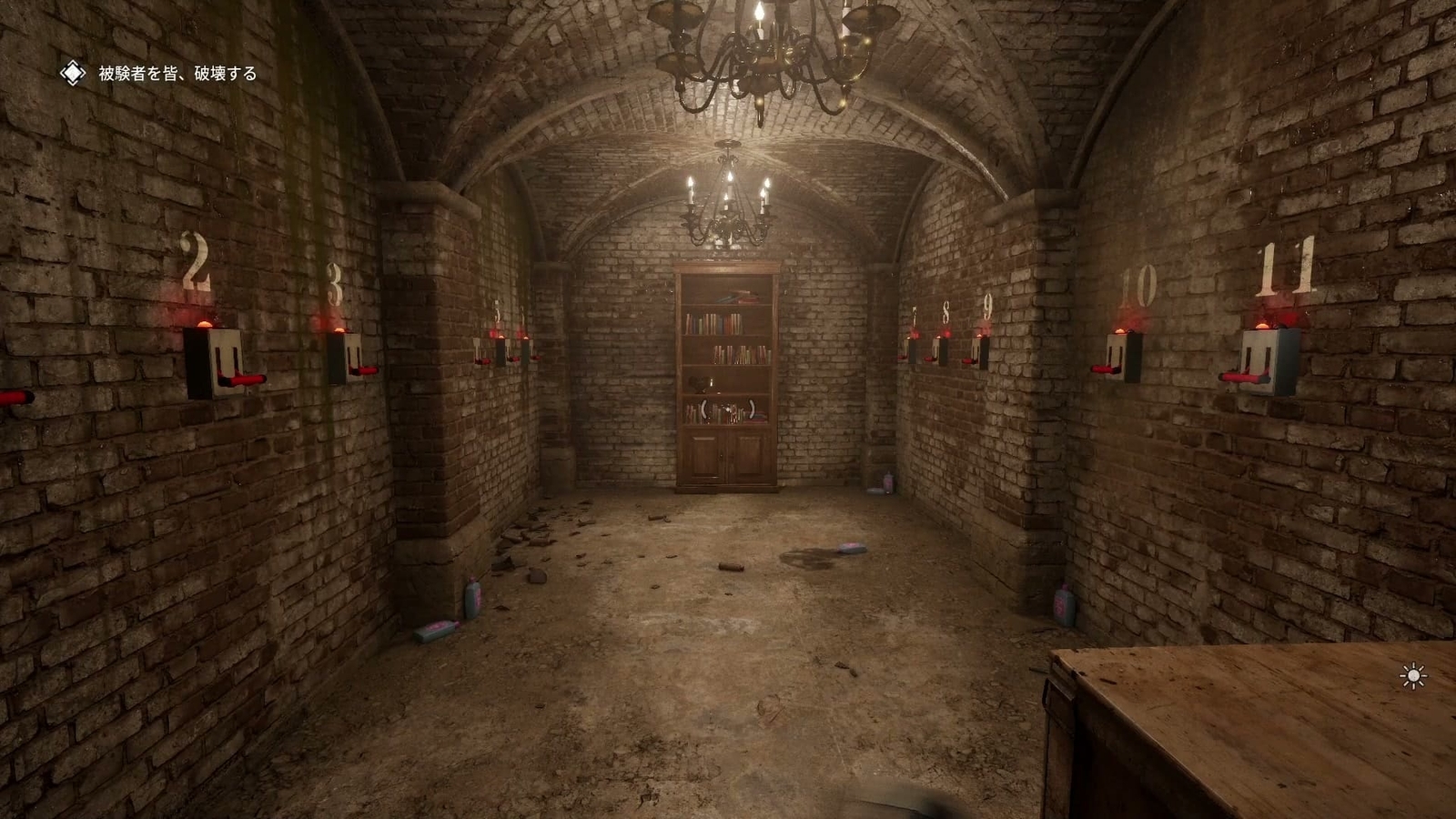  The_Outlast_Trials_trial_disrupting_auction_12_levers_2