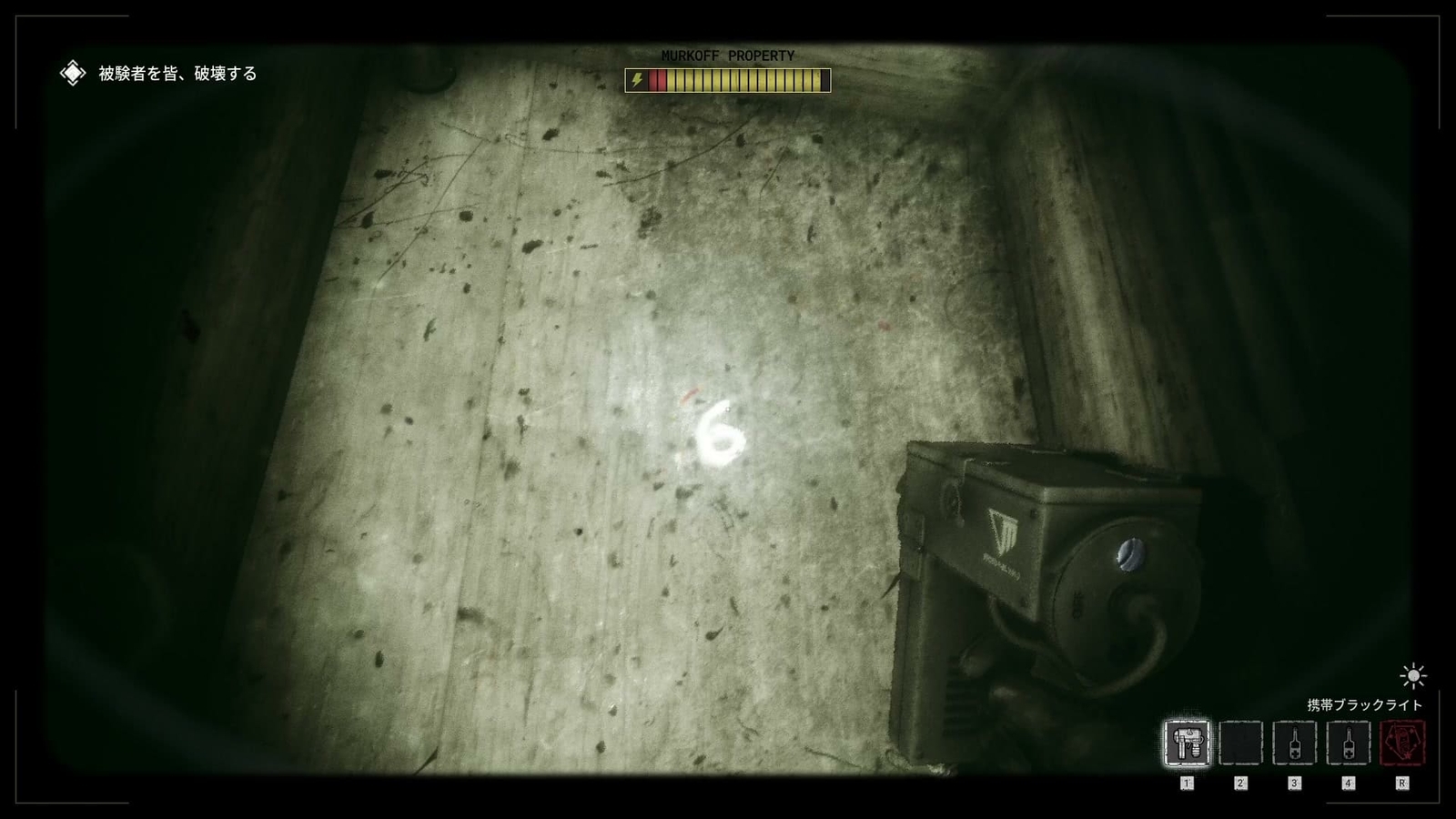  The_Outlast_Trials_trial_disrupting_auction_girl_picture_3_2