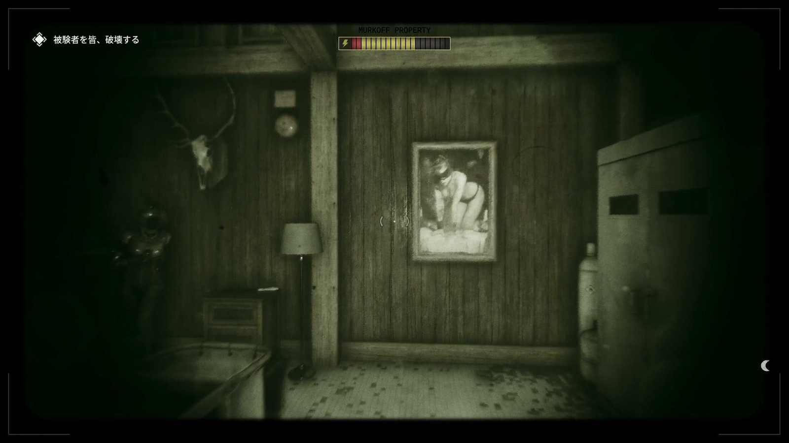  The_Outlast_Trials_trial_disrupting_auction_girl_picture_2_1