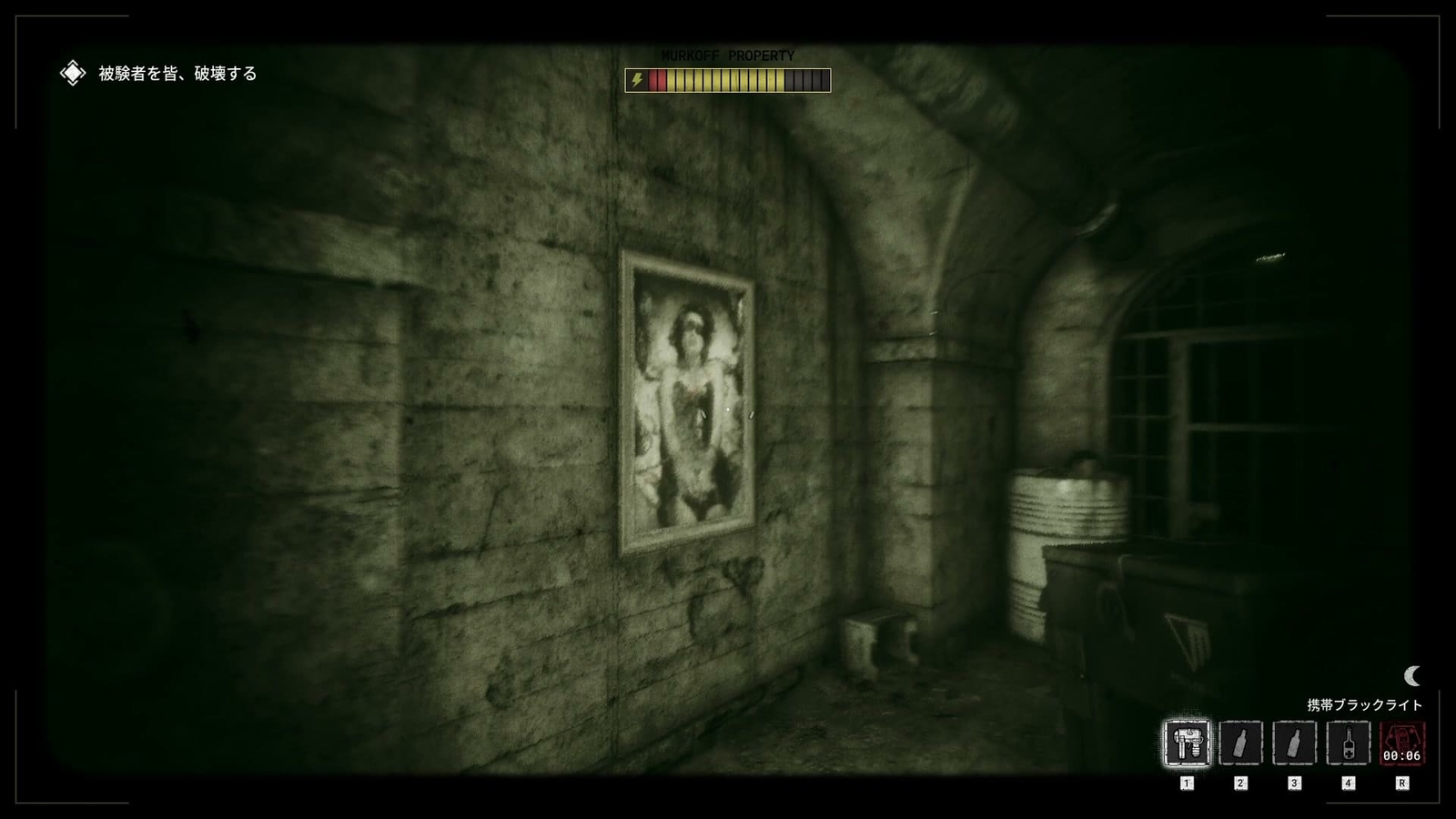  The_Outlast_Trials_trial_disrupting_auction_girl_picture_5_1