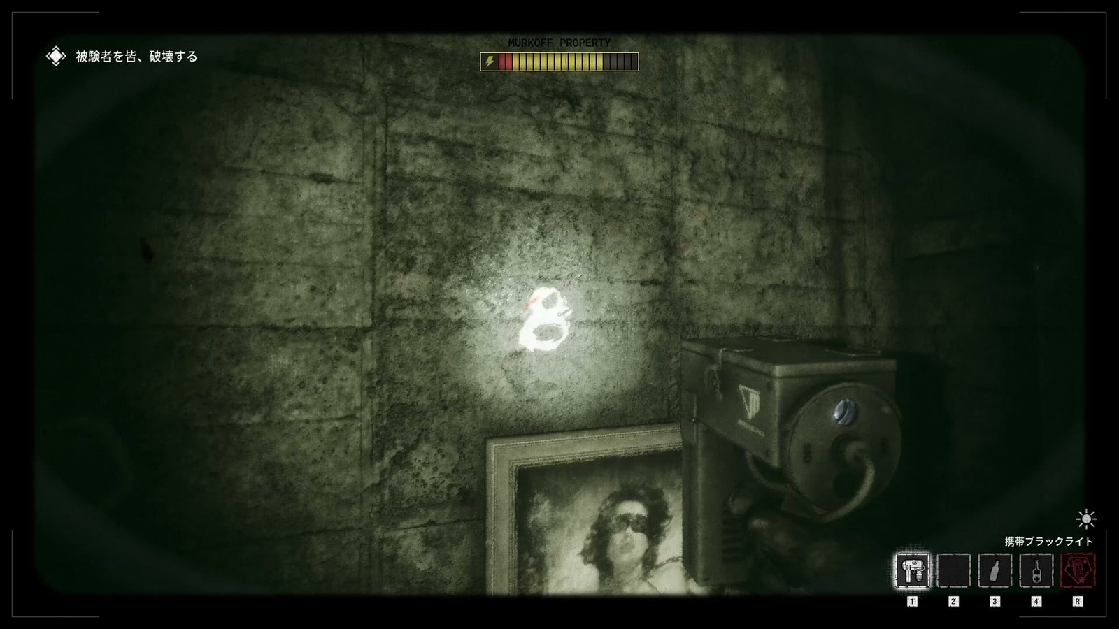  The_Outlast_Trials_trial_disrupting_auction_girl_picture_5_2