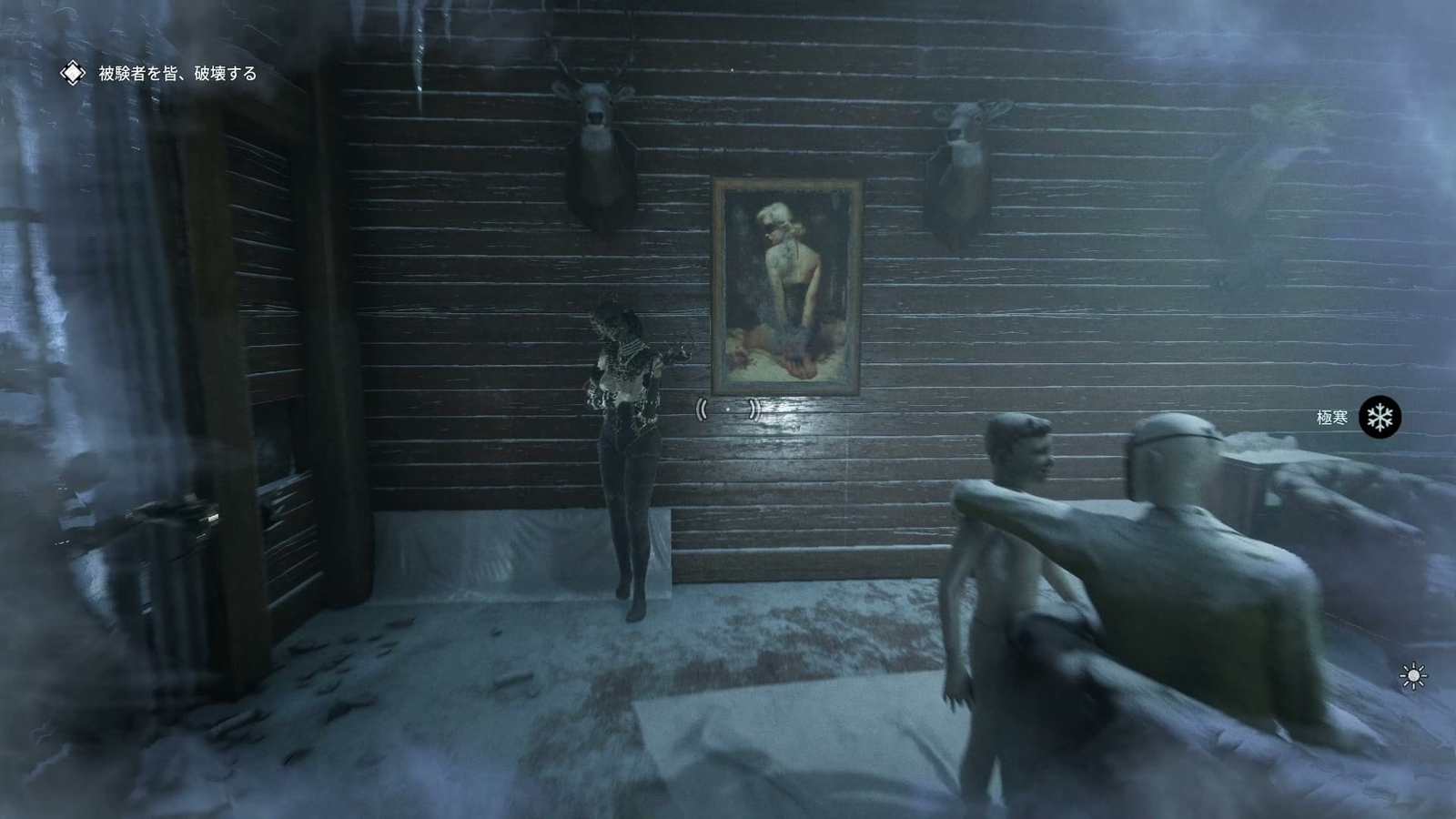  The_Outlast_Trials_trial_disrupting_auction_girl_picture_4_1