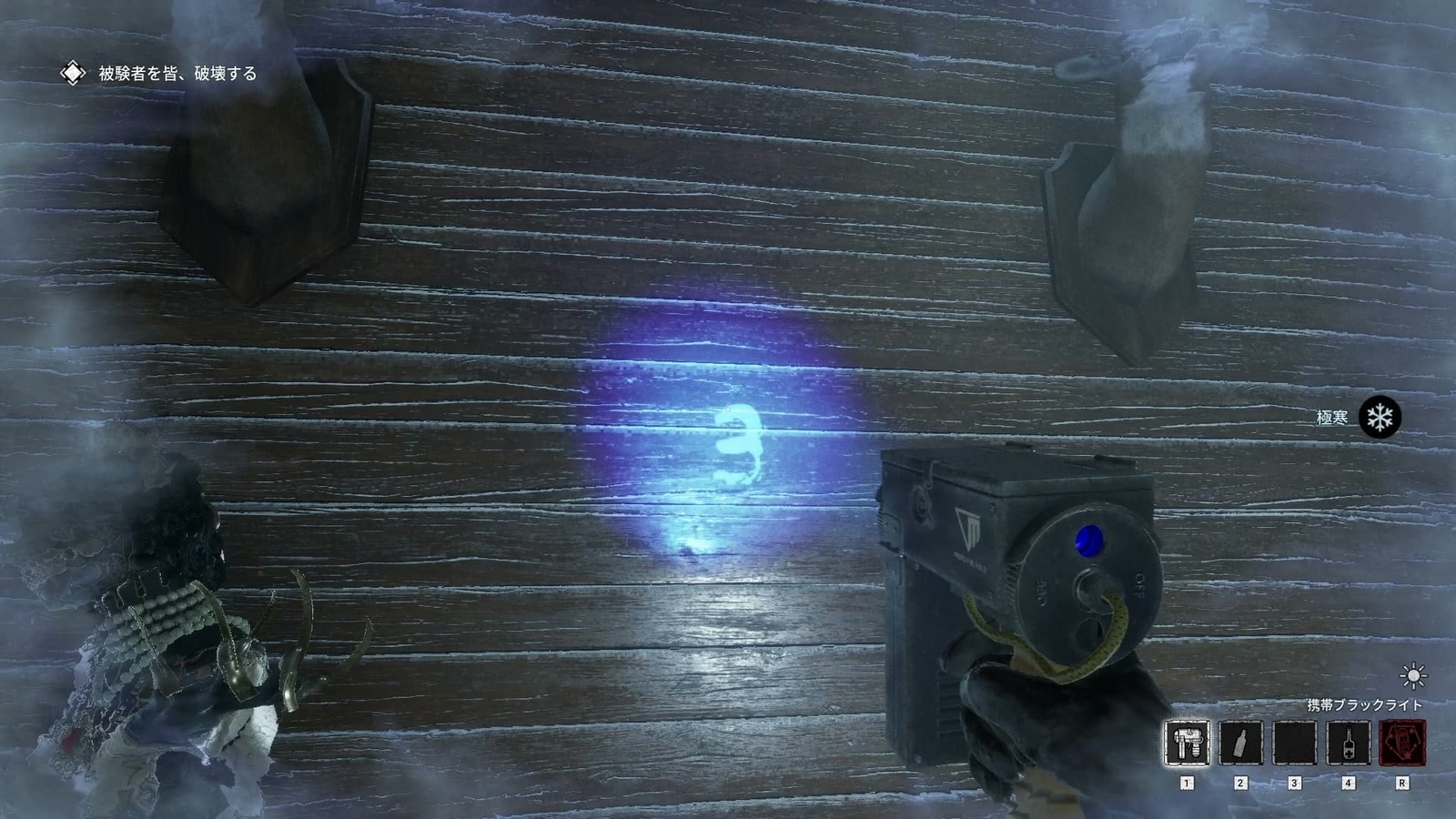  The_Outlast_Trials_trial_disrupting_auction_girl_picture_4_2