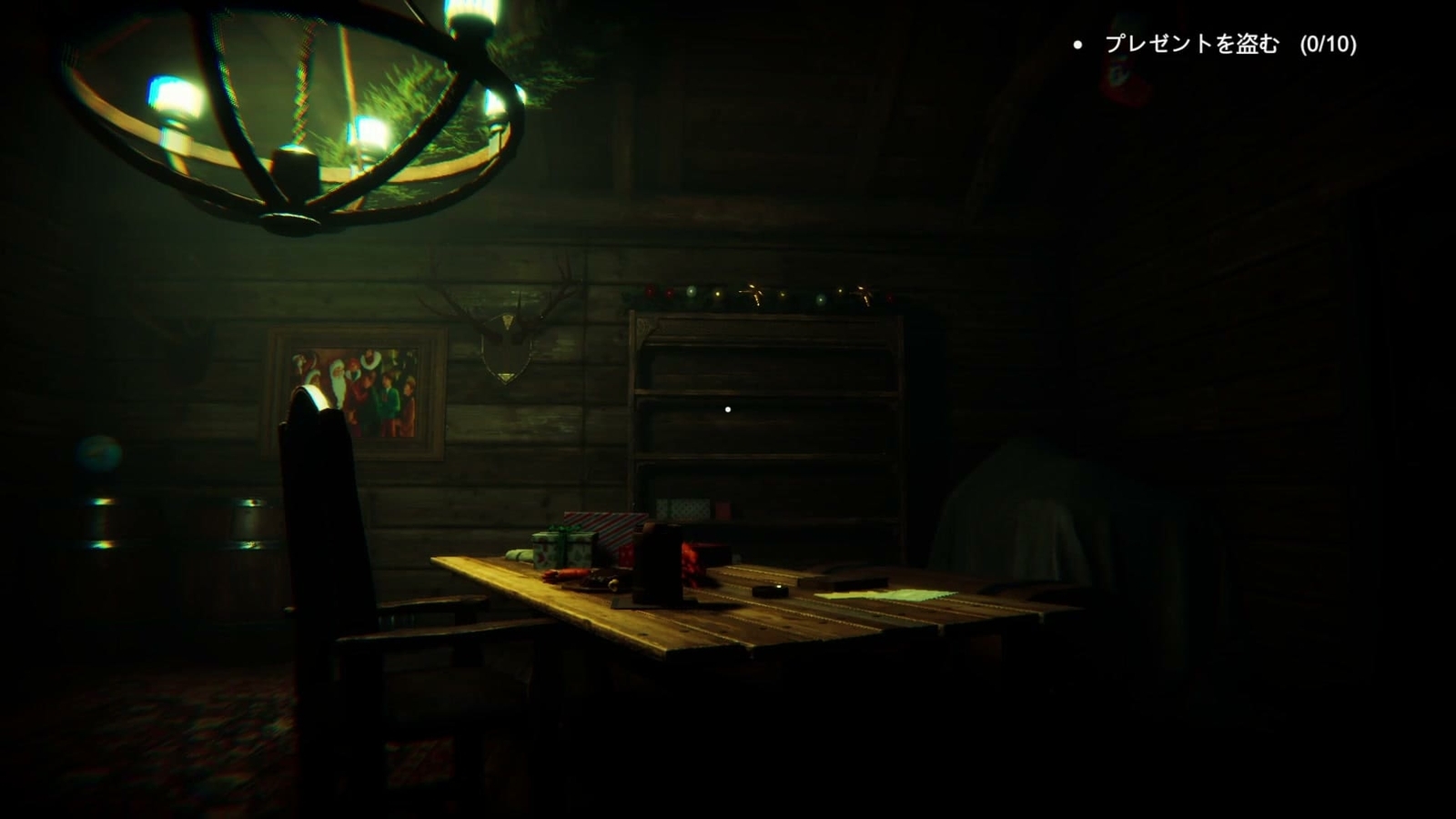 Butcher_of_the_North_hideout