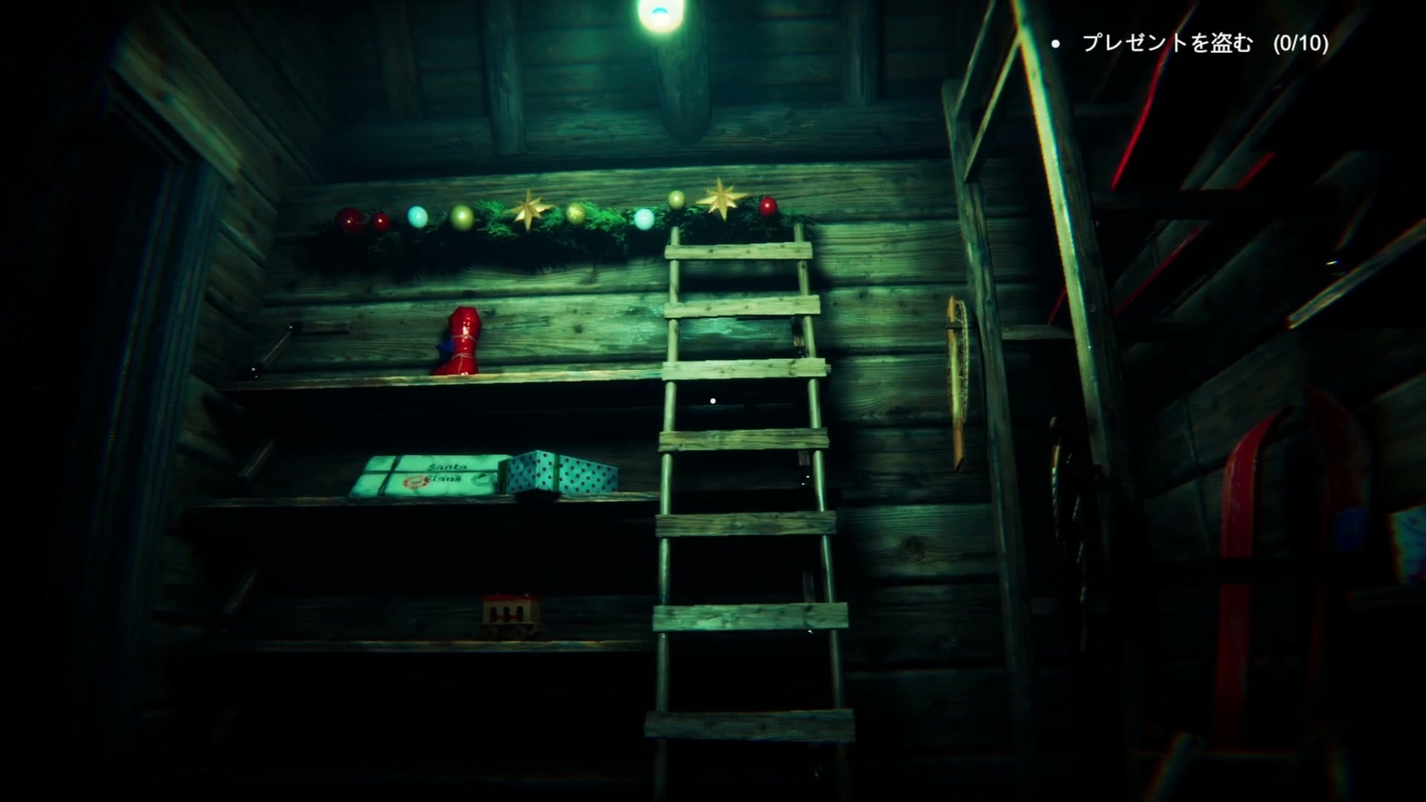 Butcher_of_the_North_ladder
