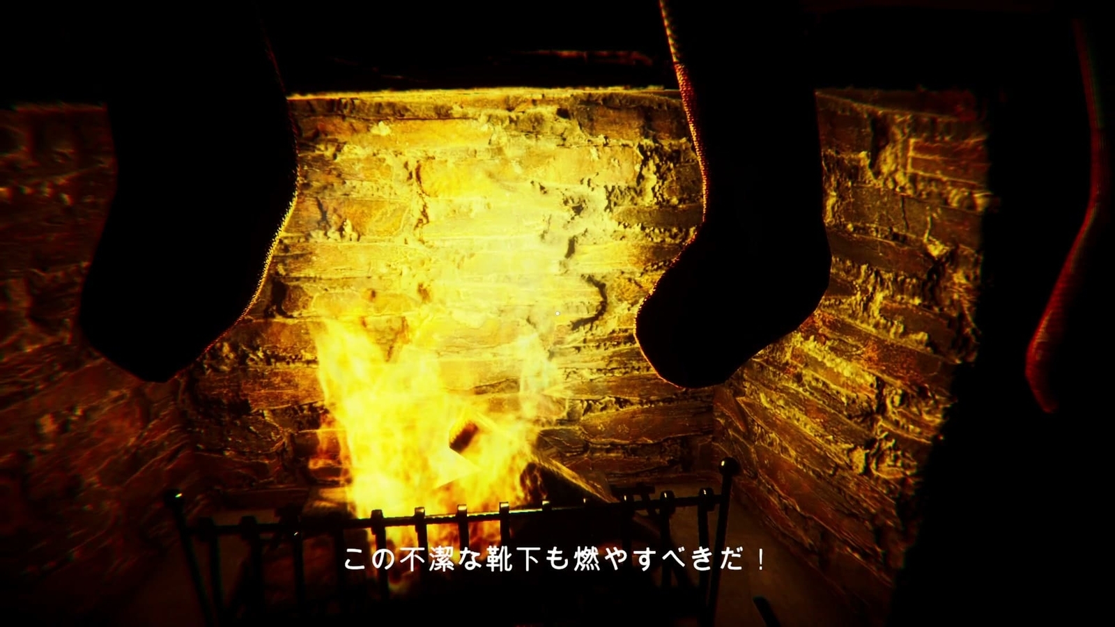 Butcher_of_the_North_burn_sox